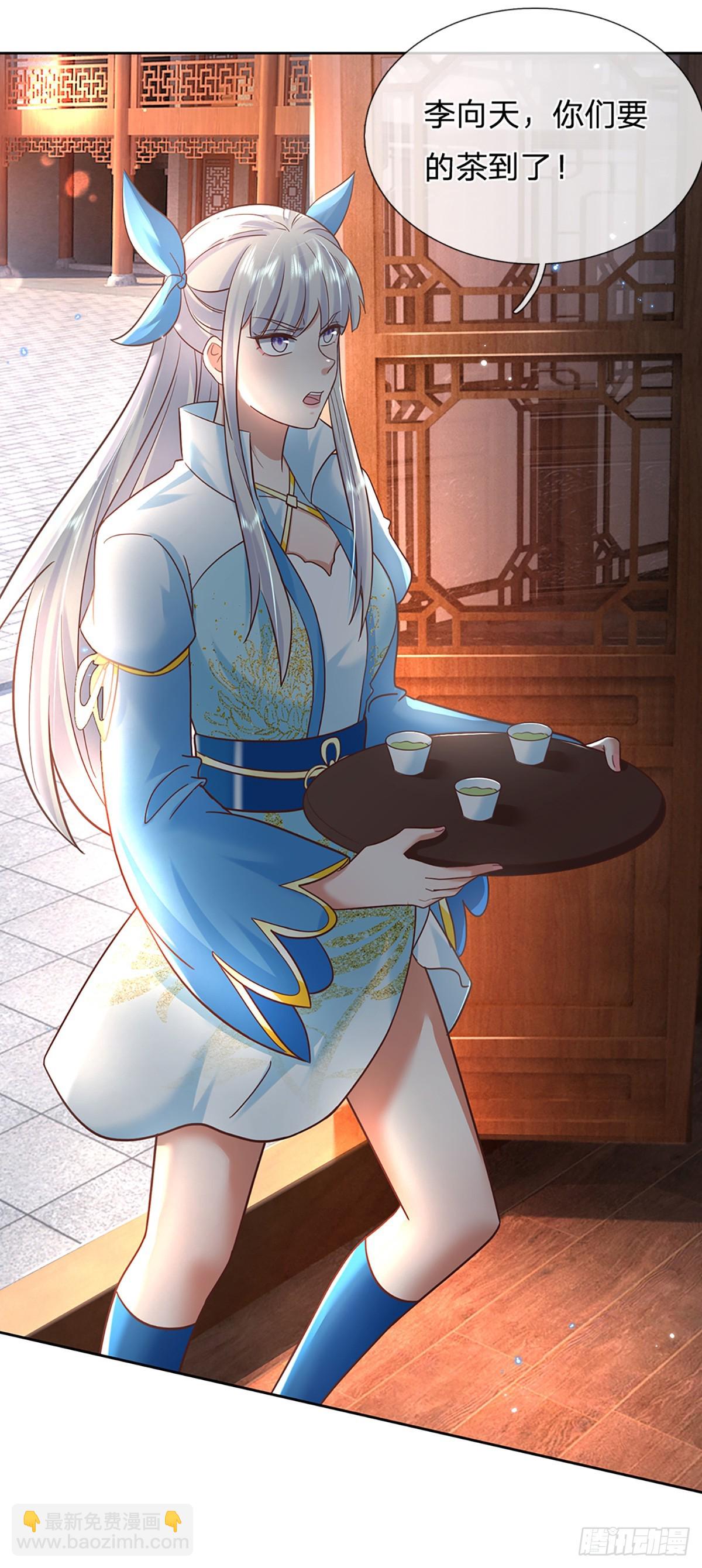 我從諸天萬界歸來 - 第192話 風雲暗涌，陰謀將至 - 3