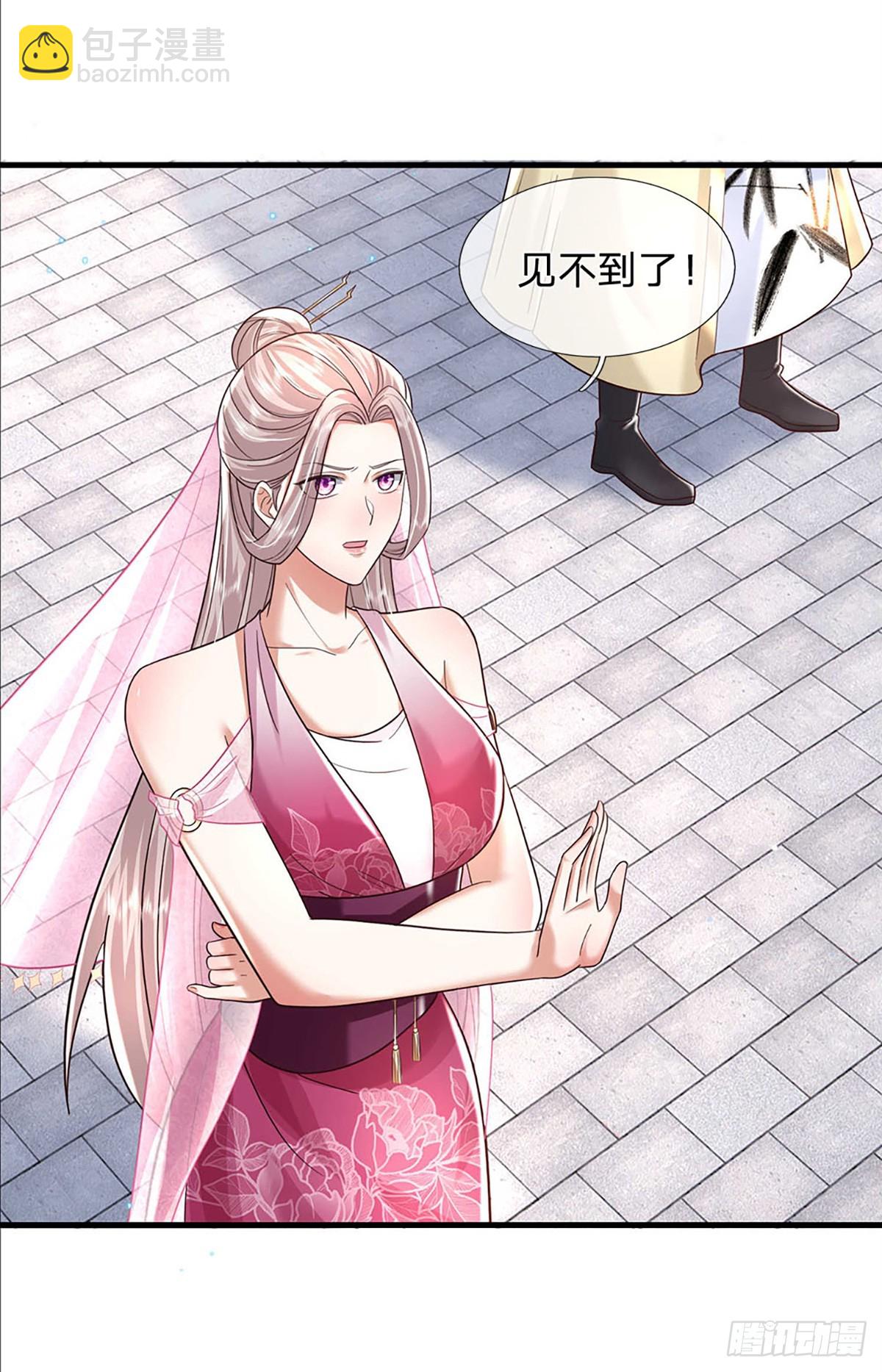 我從諸天萬界歸來 - 第194話 三宮爭霸賽 - 4