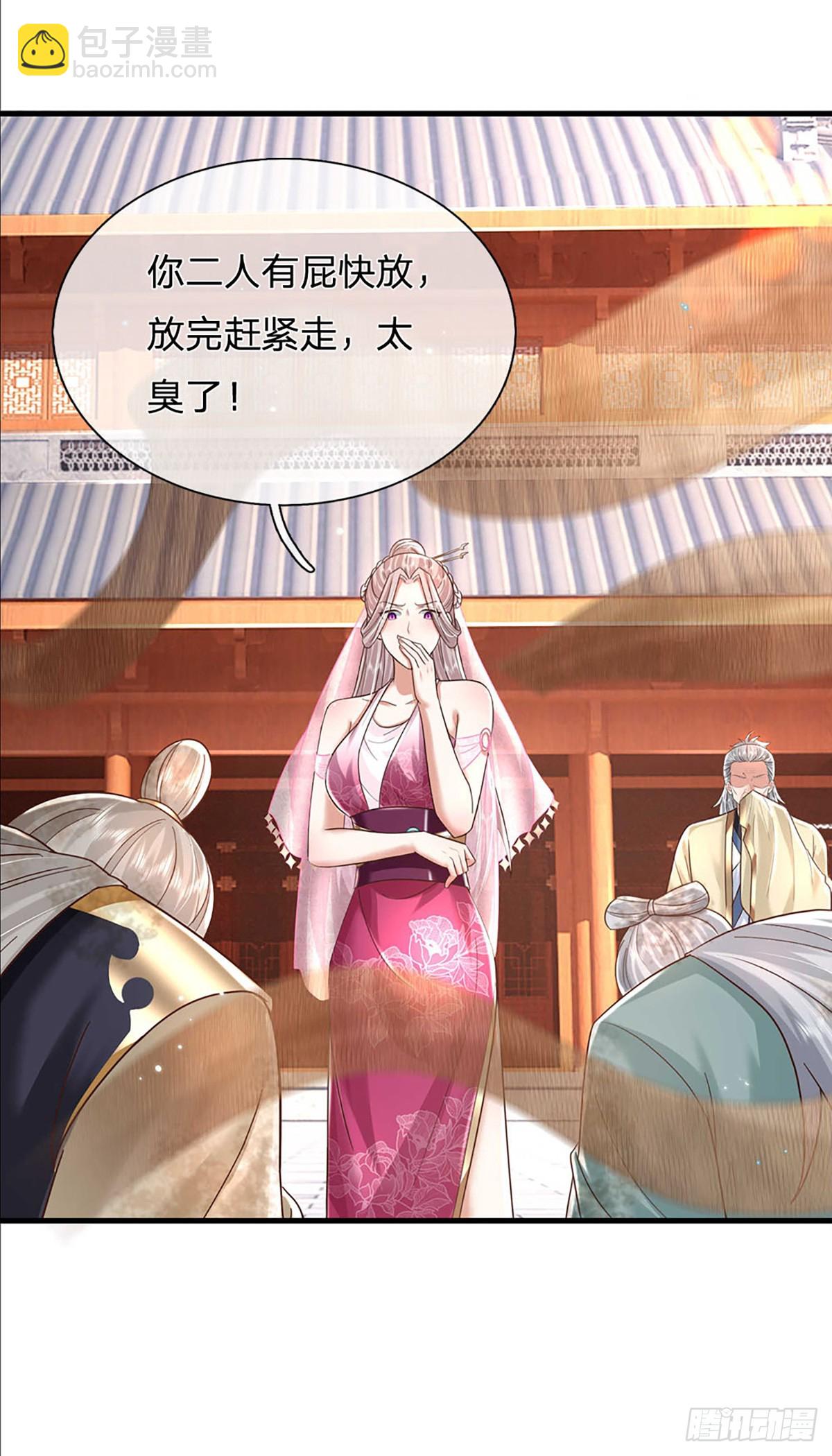 我從諸天萬界歸來 - 第194話 三宮爭霸賽 - 6