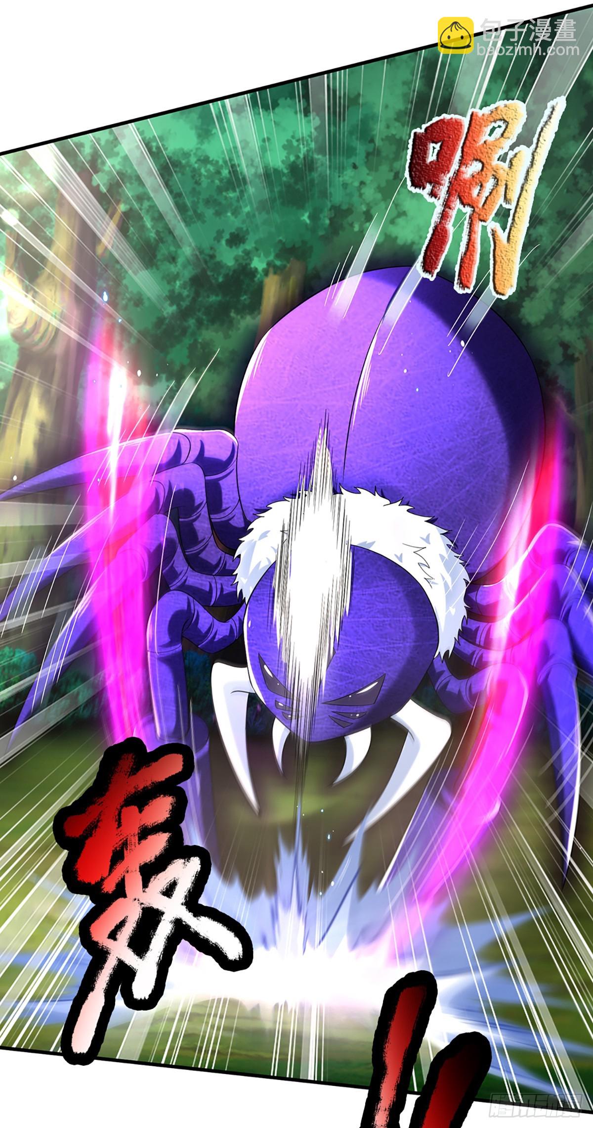 我從諸天萬界歸來 - 第196話 陰屍宗殺手 - 2