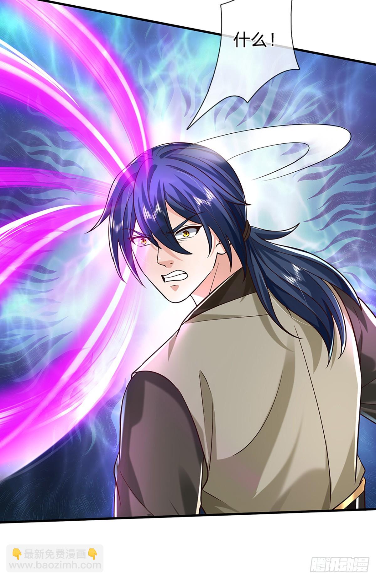 我從諸天萬界歸來 - 第196話 陰屍宗殺手 - 5