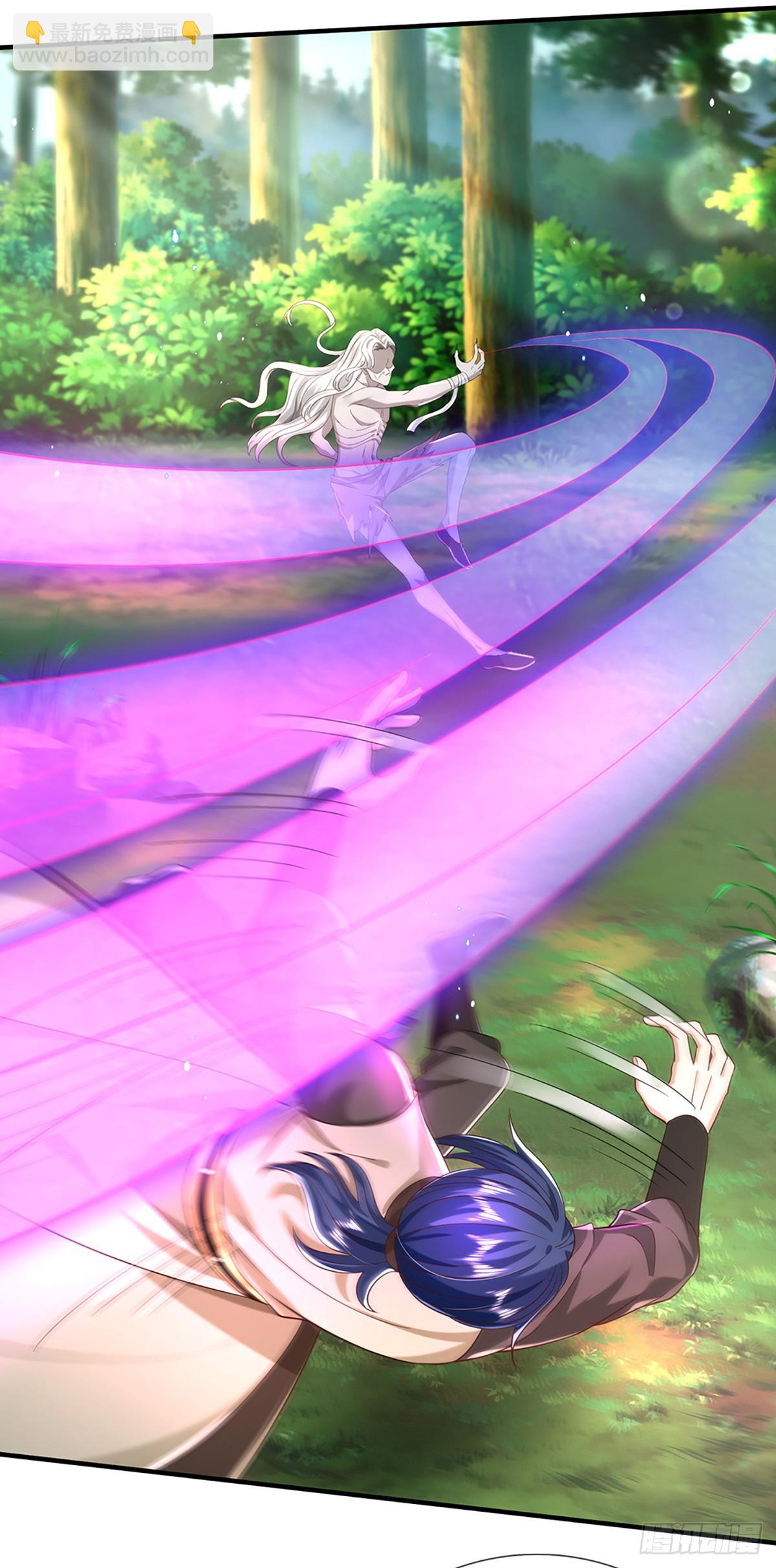 我從諸天萬界歸來 - 第196話 陰屍宗殺手 - 6