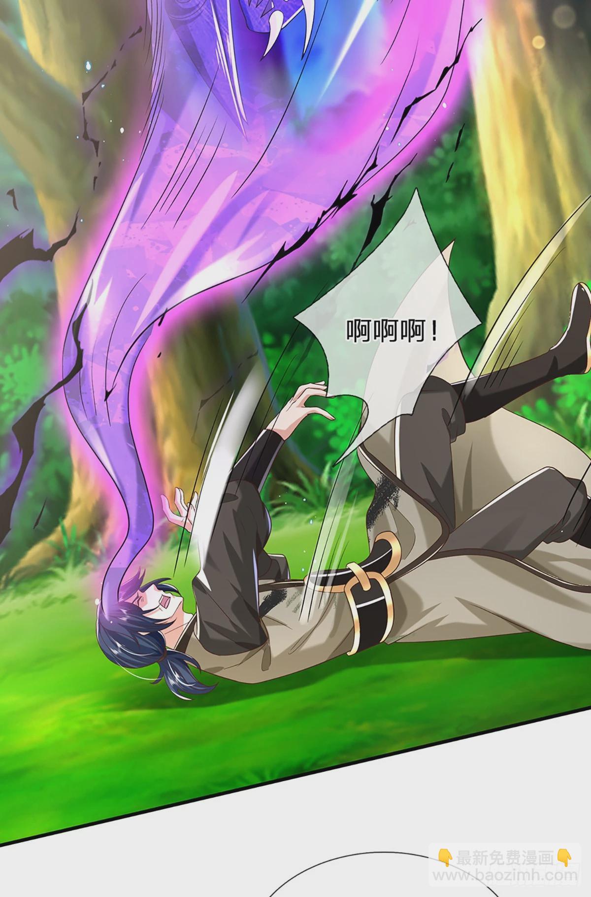 我從諸天萬界歸來 - 第196話 陰屍宗殺手 - 5