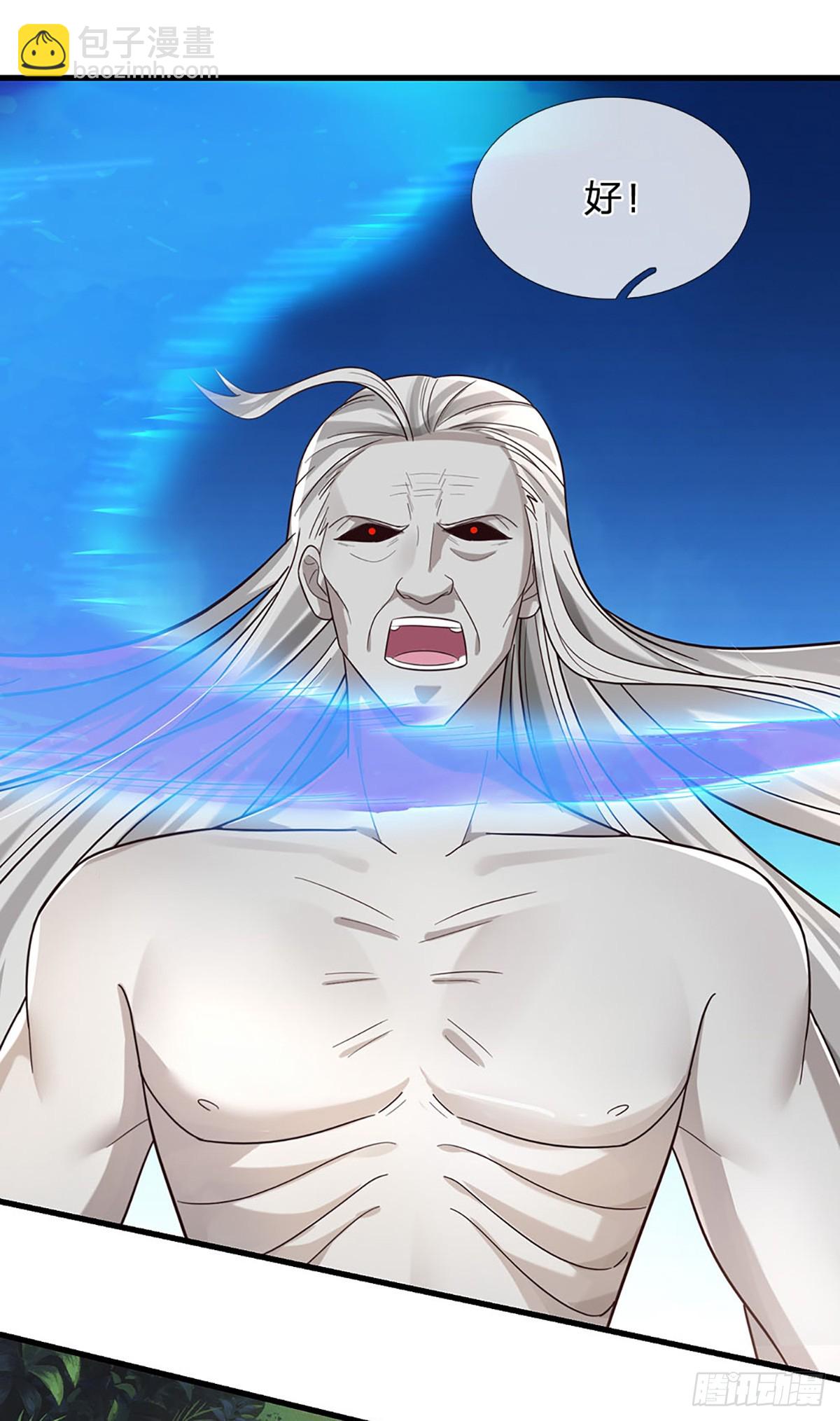 我從諸天萬界歸來 - 第198話 不按套路！ - 2