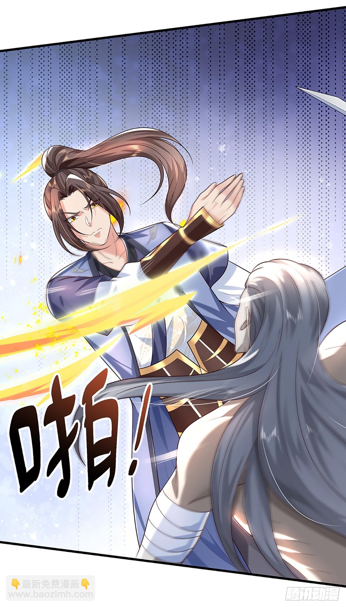 我從諸天萬界歸來 - 第198話 不按套路！ - 3