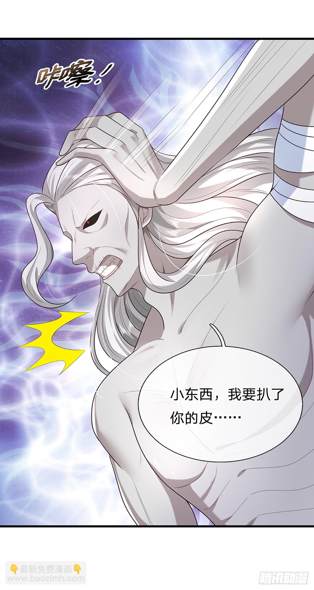 我從諸天萬界歸來 - 第198話 不按套路！ - 1