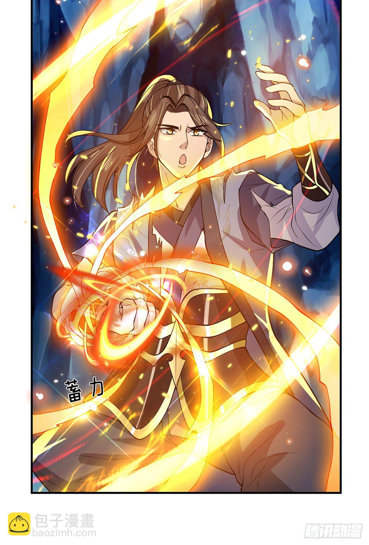 我從諸天萬界歸來 - 第20話 還愣着幹什麼吃啊？ - 1