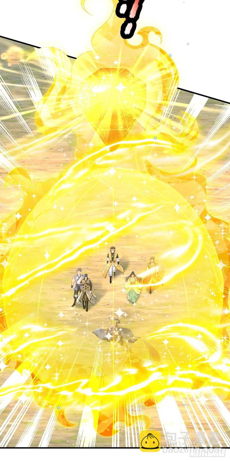 我從諸天萬界歸來 - 第202話 路遇偷襲 - 1