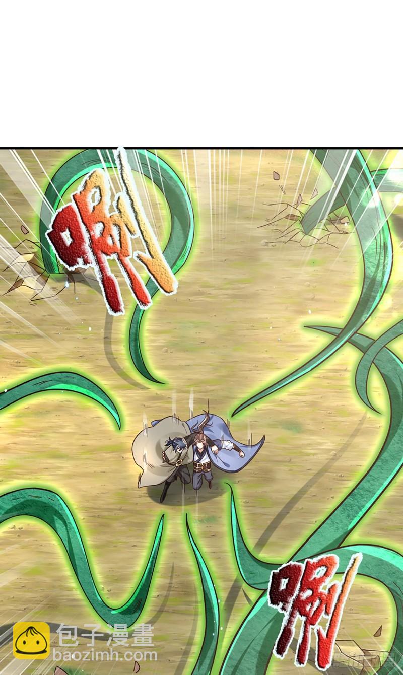 我從諸天萬界歸來 - 第204話  四面受敵 - 3