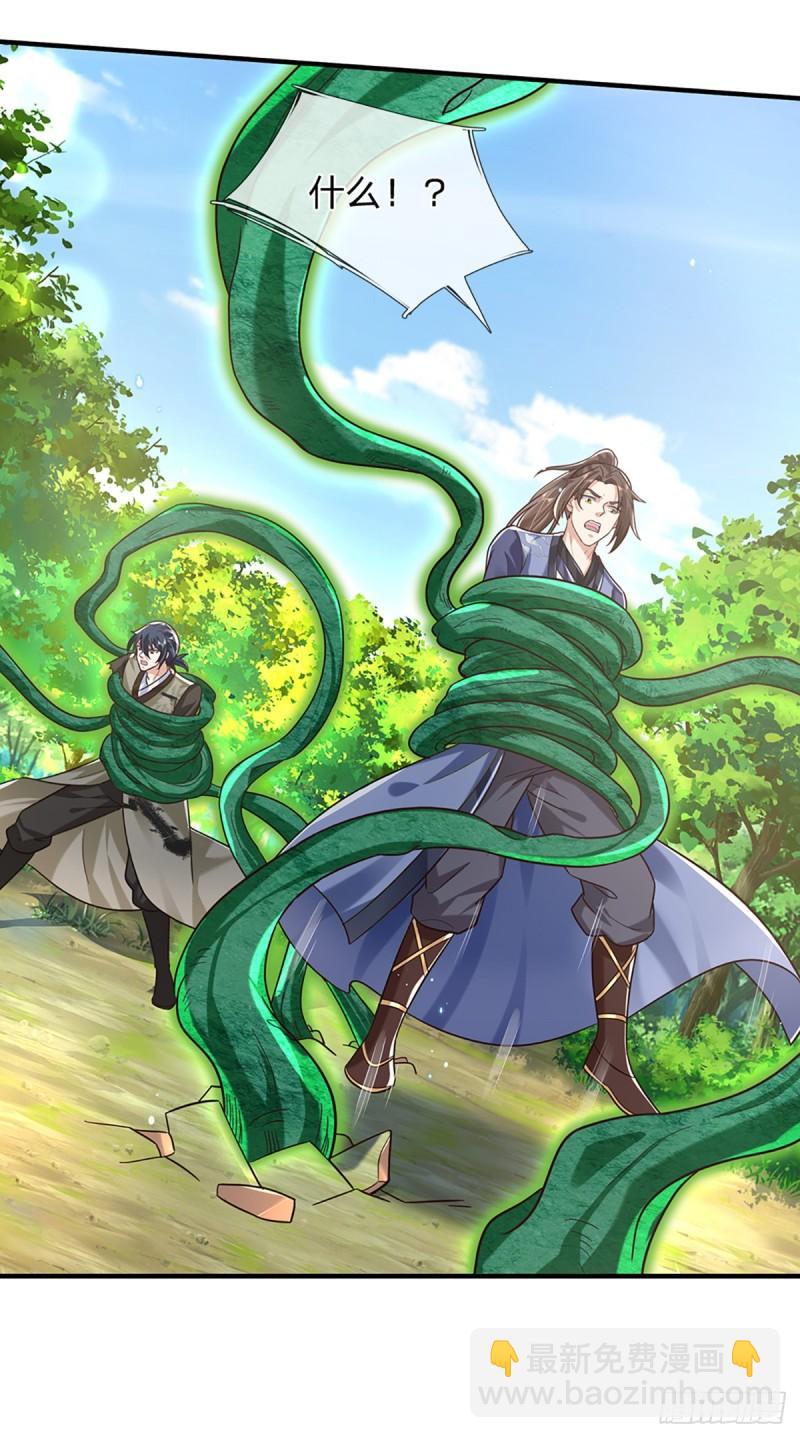 我從諸天萬界歸來 - 第204話  四面受敵 - 5