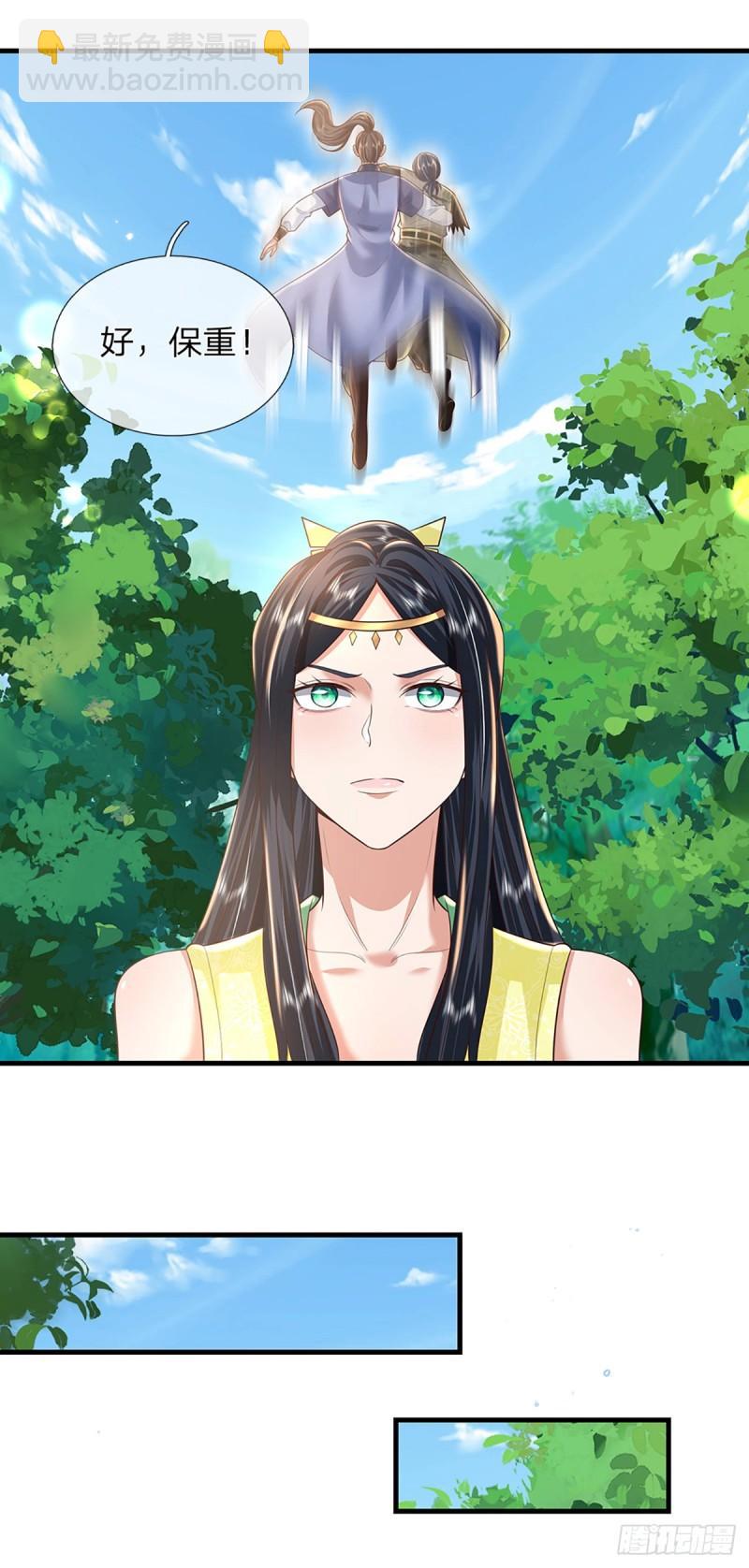 我從諸天萬界歸來 - 第204話  四面受敵 - 4