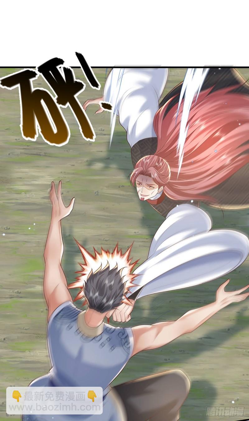 我從諸天萬界歸來 - 第204話  四面受敵 - 5