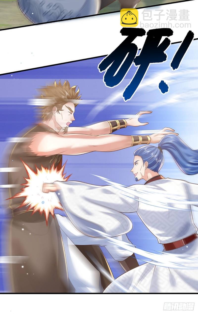 我從諸天萬界歸來 - 第204話  四面受敵 - 6