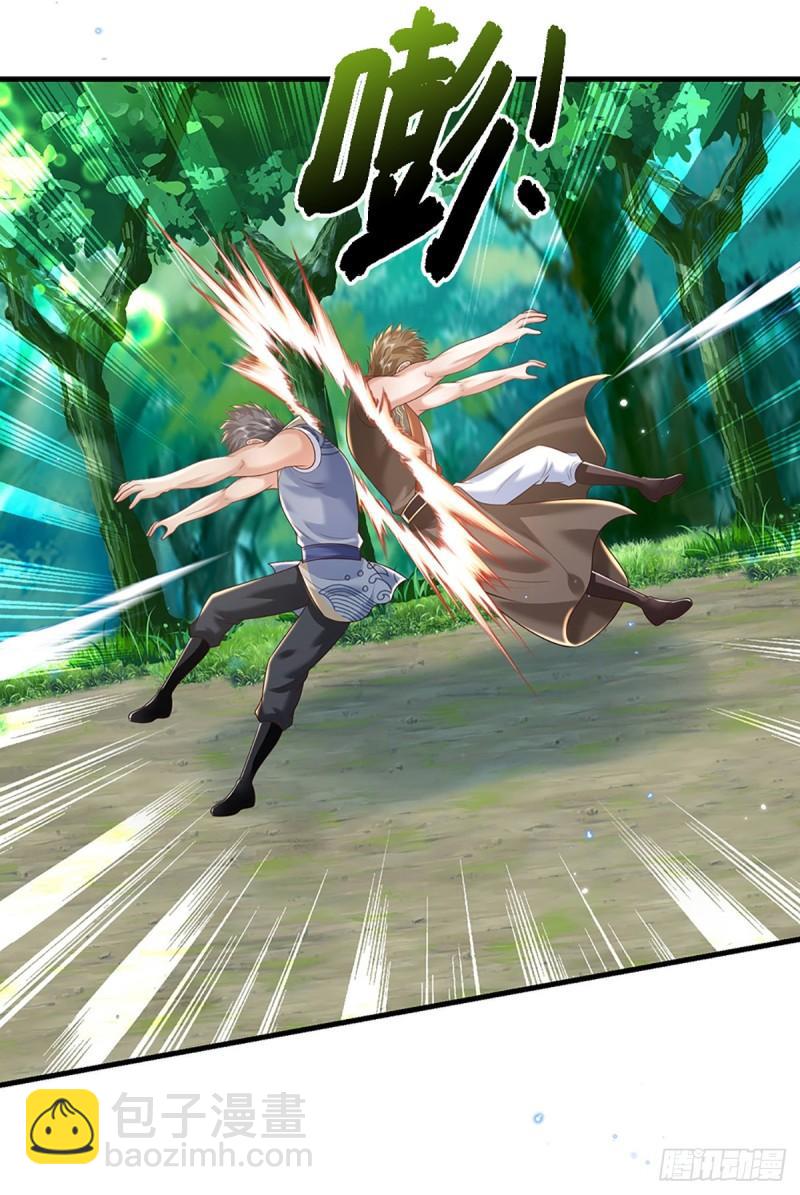 我從諸天萬界歸來 - 第204話  四面受敵 - 1