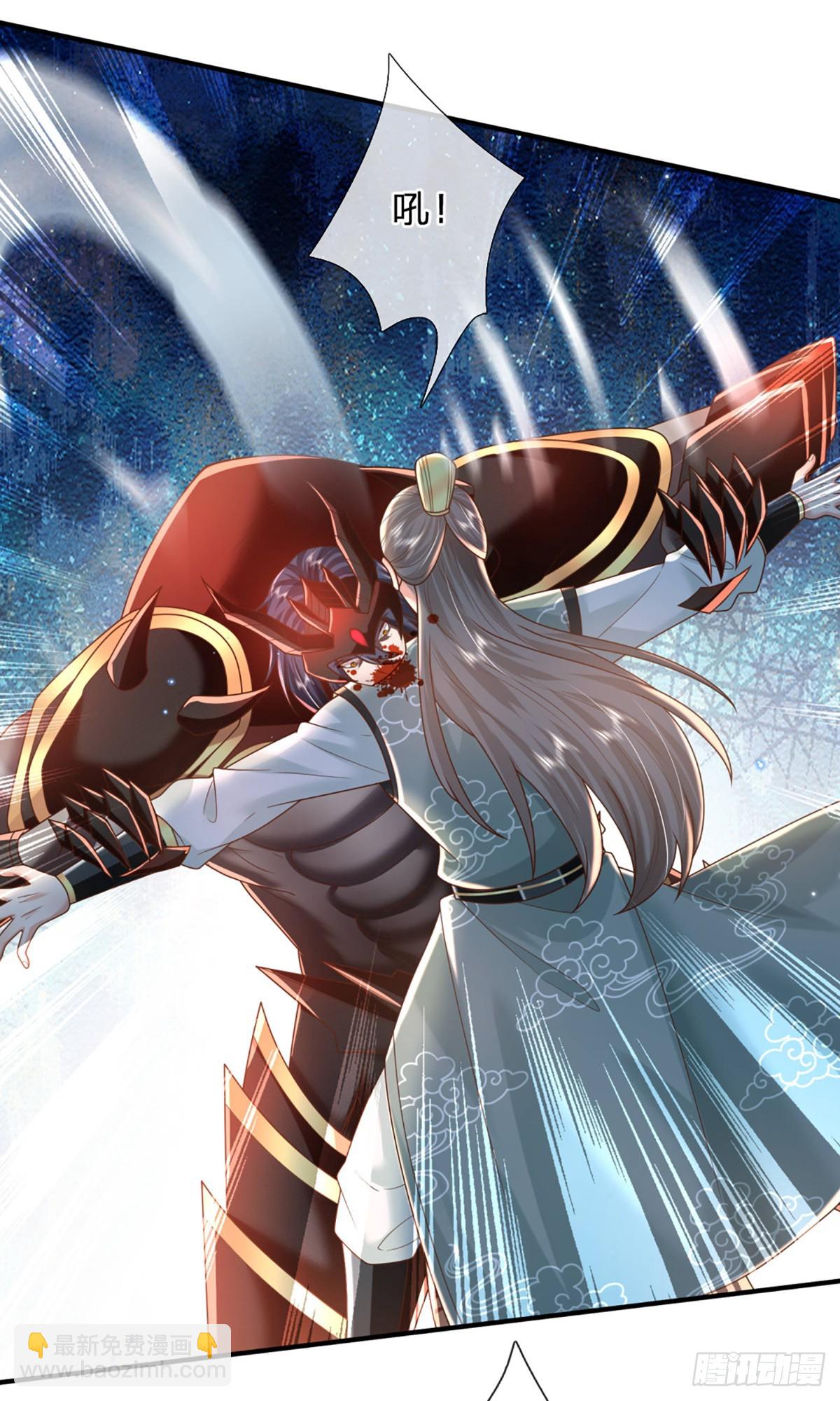 我從諸天萬界歸來 - 第210話 血修羅陳林 - 3