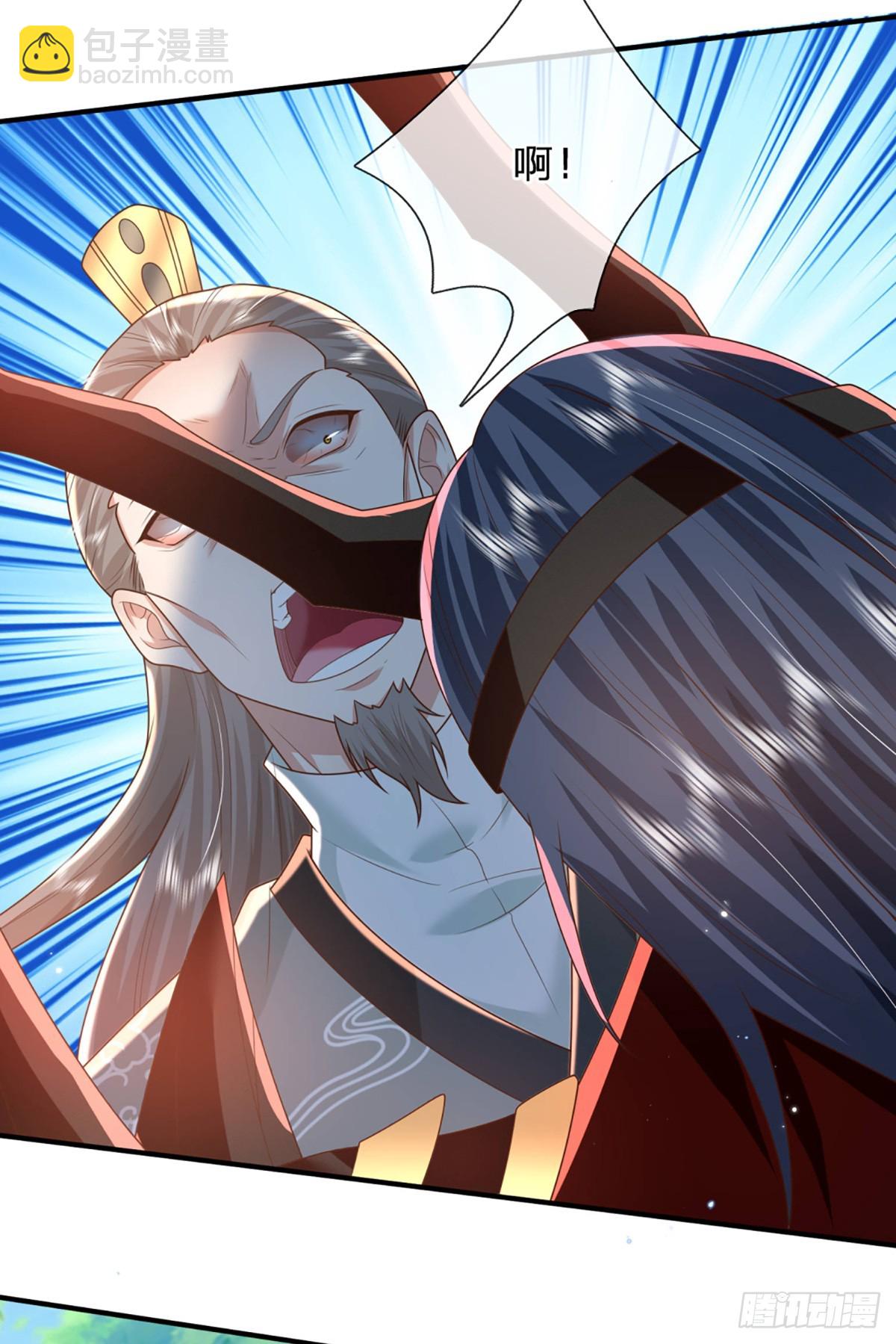 我從諸天萬界歸來 - 第210話 血修羅陳林 - 4