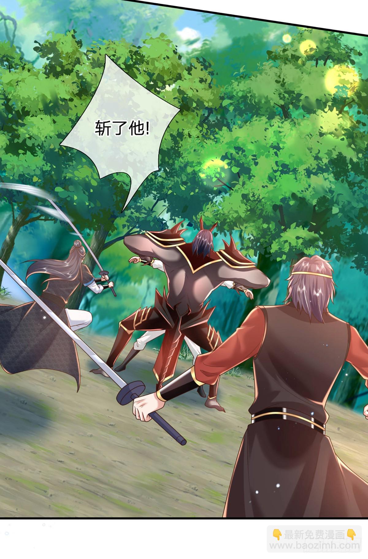 我從諸天萬界歸來 - 第210話 血修羅陳林 - 5