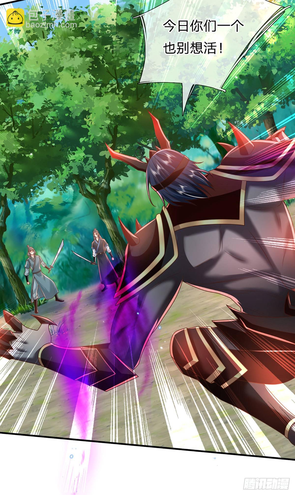 我從諸天萬界歸來 - 第210話 血修羅陳林 - 3