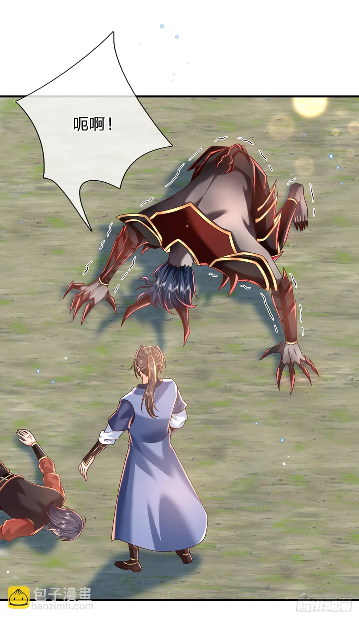 我從諸天萬界歸來 - 第210話 血修羅陳林 - 1