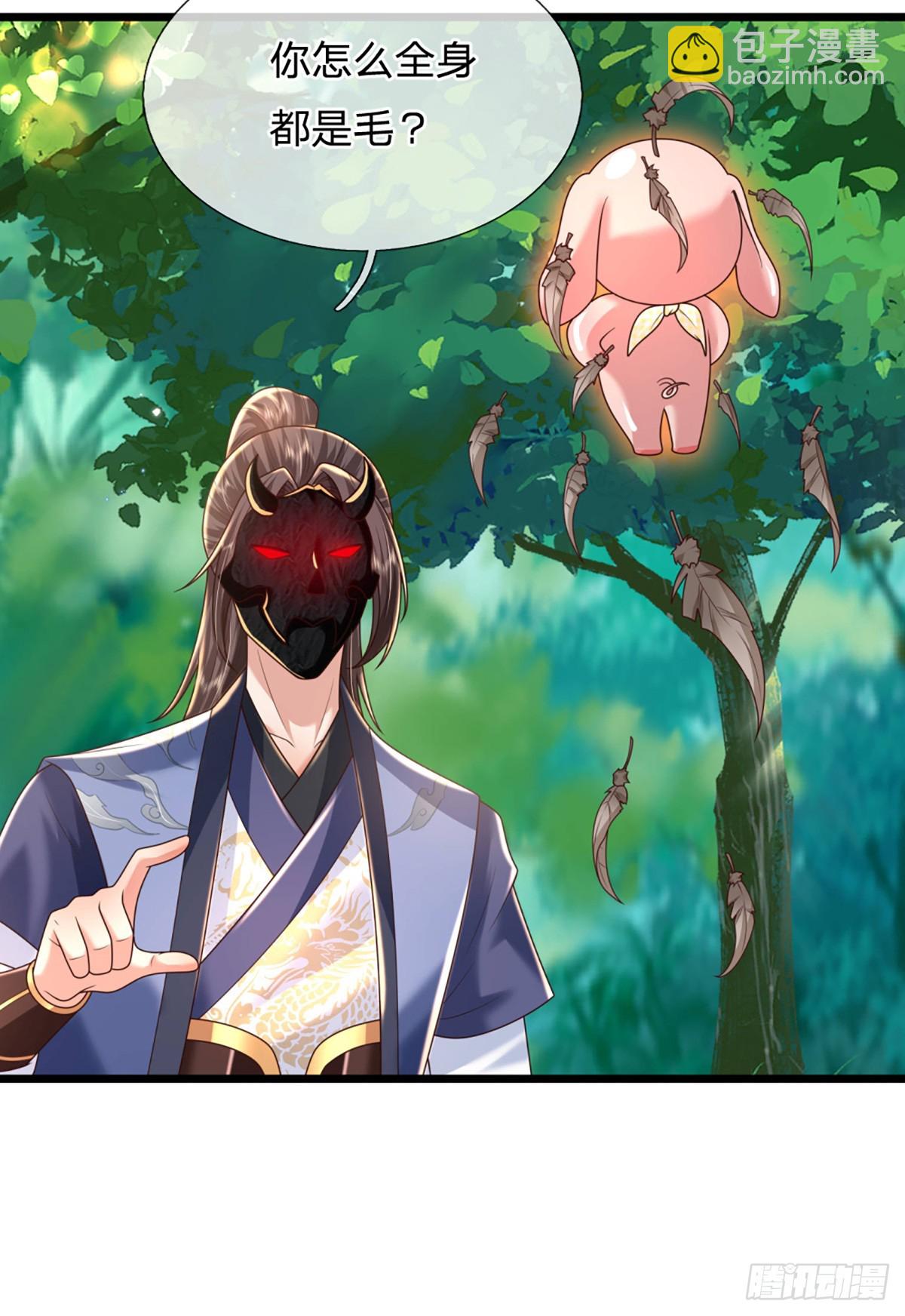 我從諸天萬界歸來 - 第210話 血修羅陳林 - 4