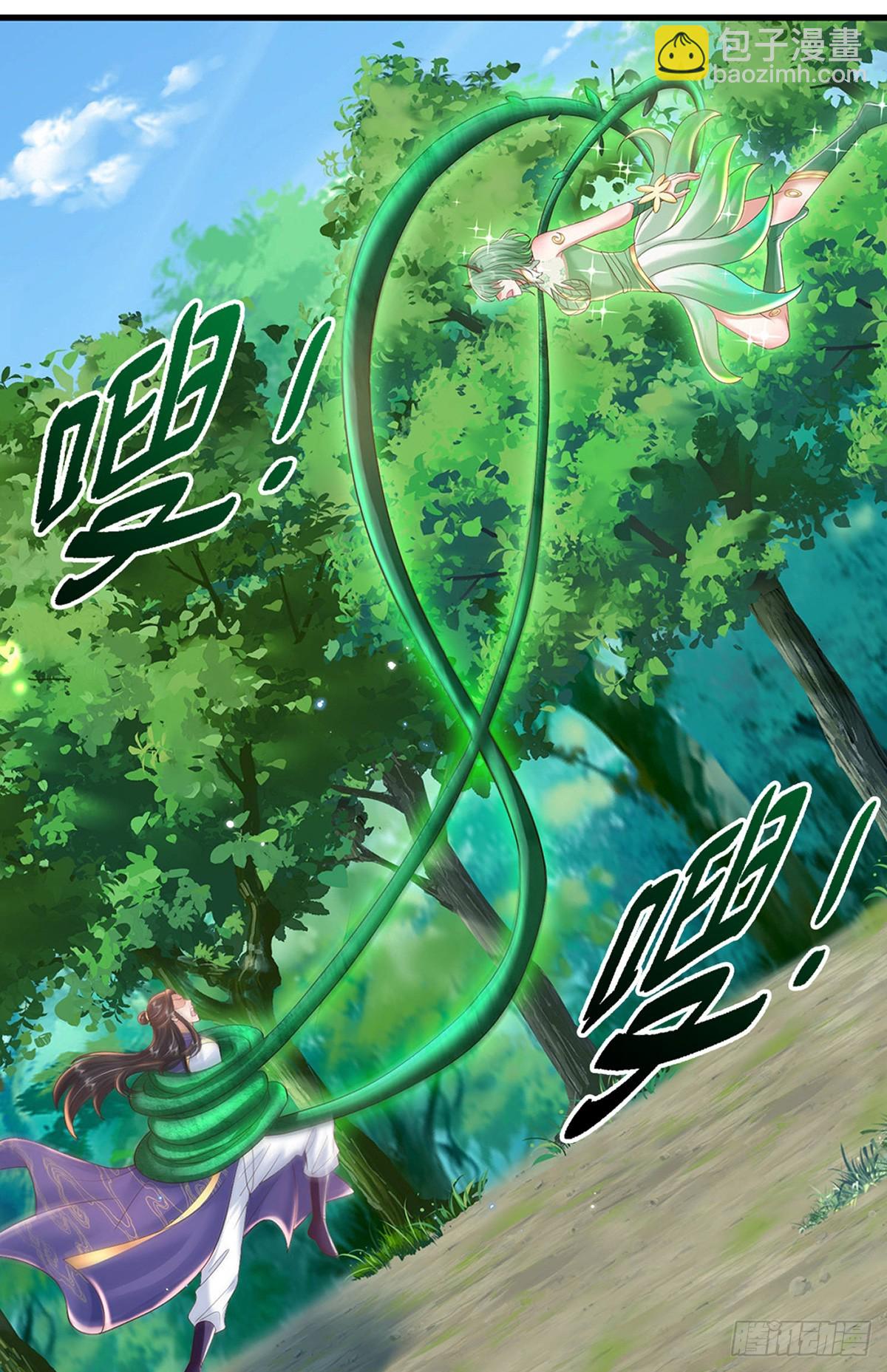 我從諸天萬界歸來 - 第212話  傻大個，挺抗揍 - 5