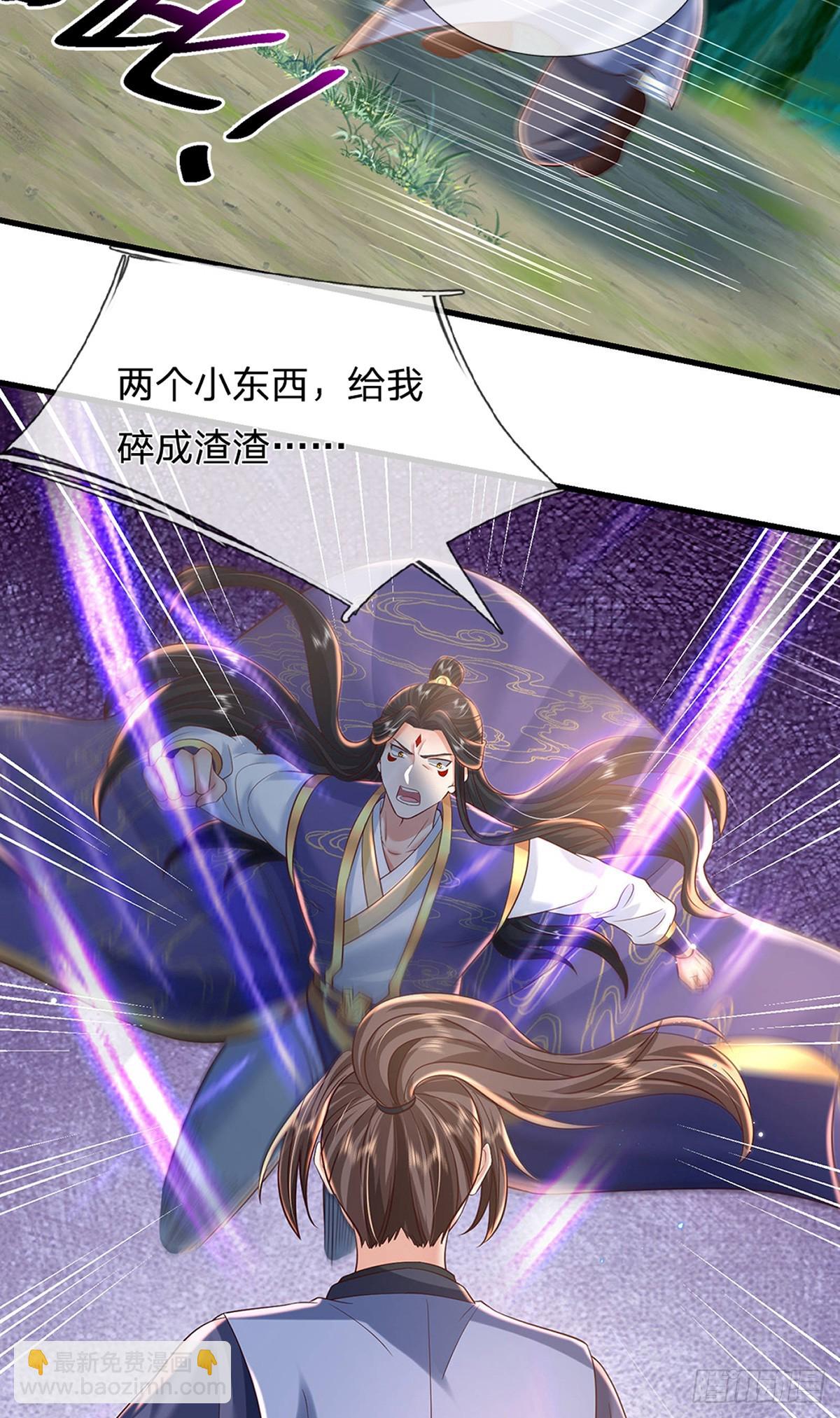 我從諸天萬界歸來 - 第212話  傻大個，挺抗揍 - 4