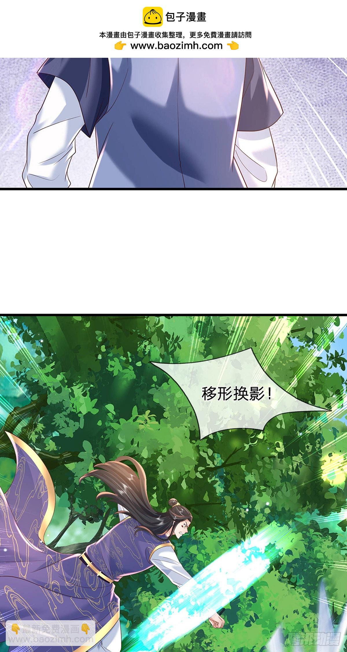 我從諸天萬界歸來 - 第212話  傻大個，挺抗揍 - 5