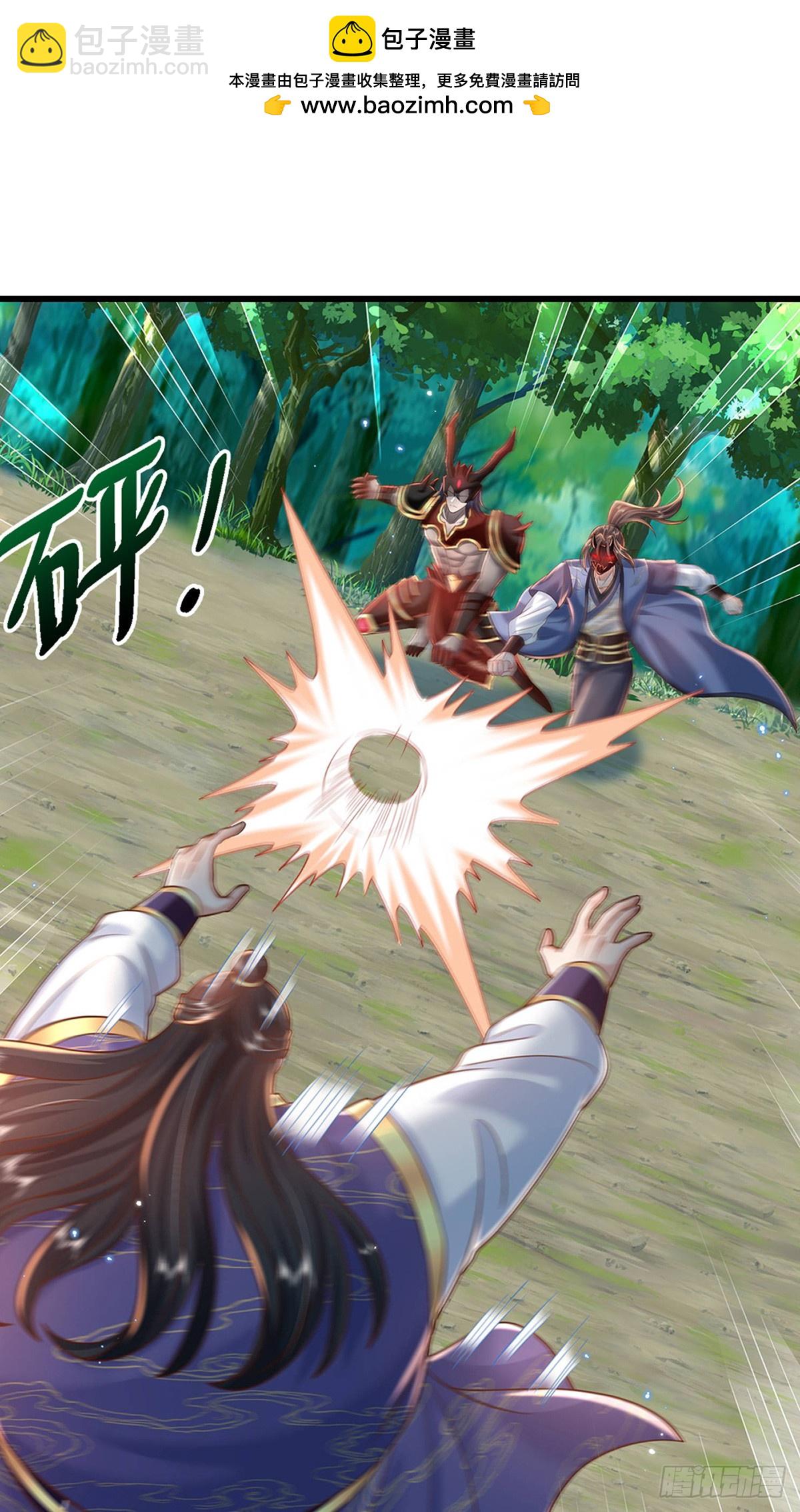 我從諸天萬界歸來 - 第212話  傻大個，挺抗揍 - 2