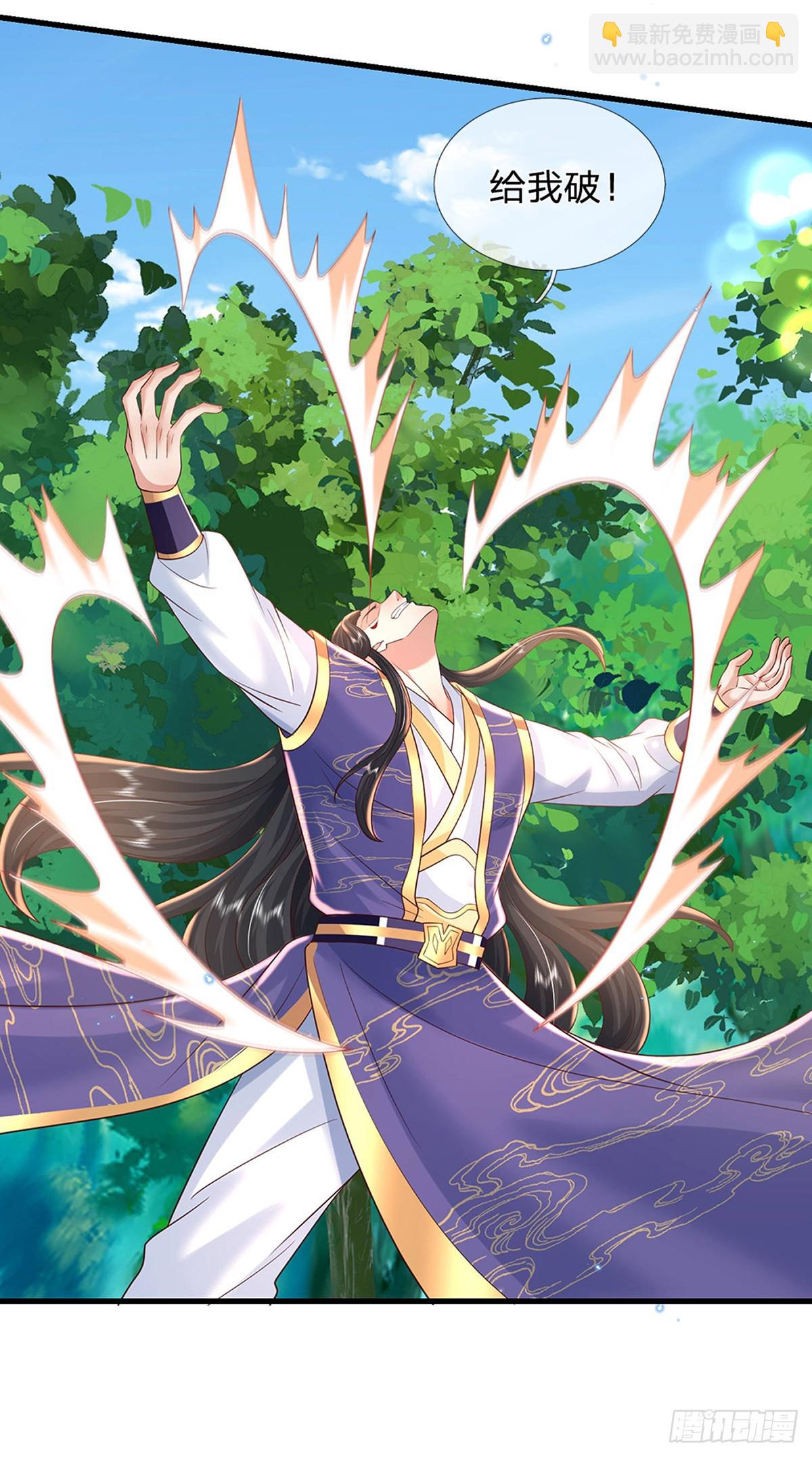 我從諸天萬界歸來 - 第212話  傻大個，挺抗揍 - 2