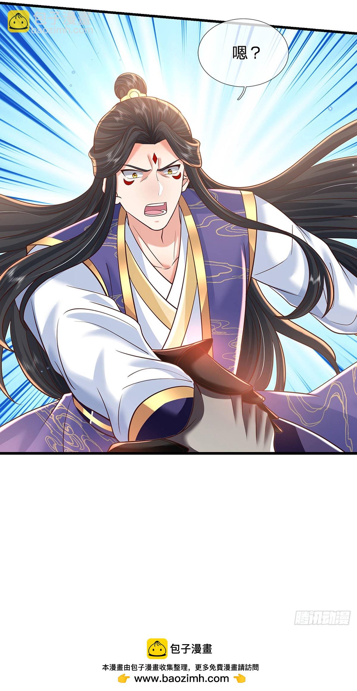 我從諸天萬界歸來 - 第212話  傻大個，挺抗揍 - 2