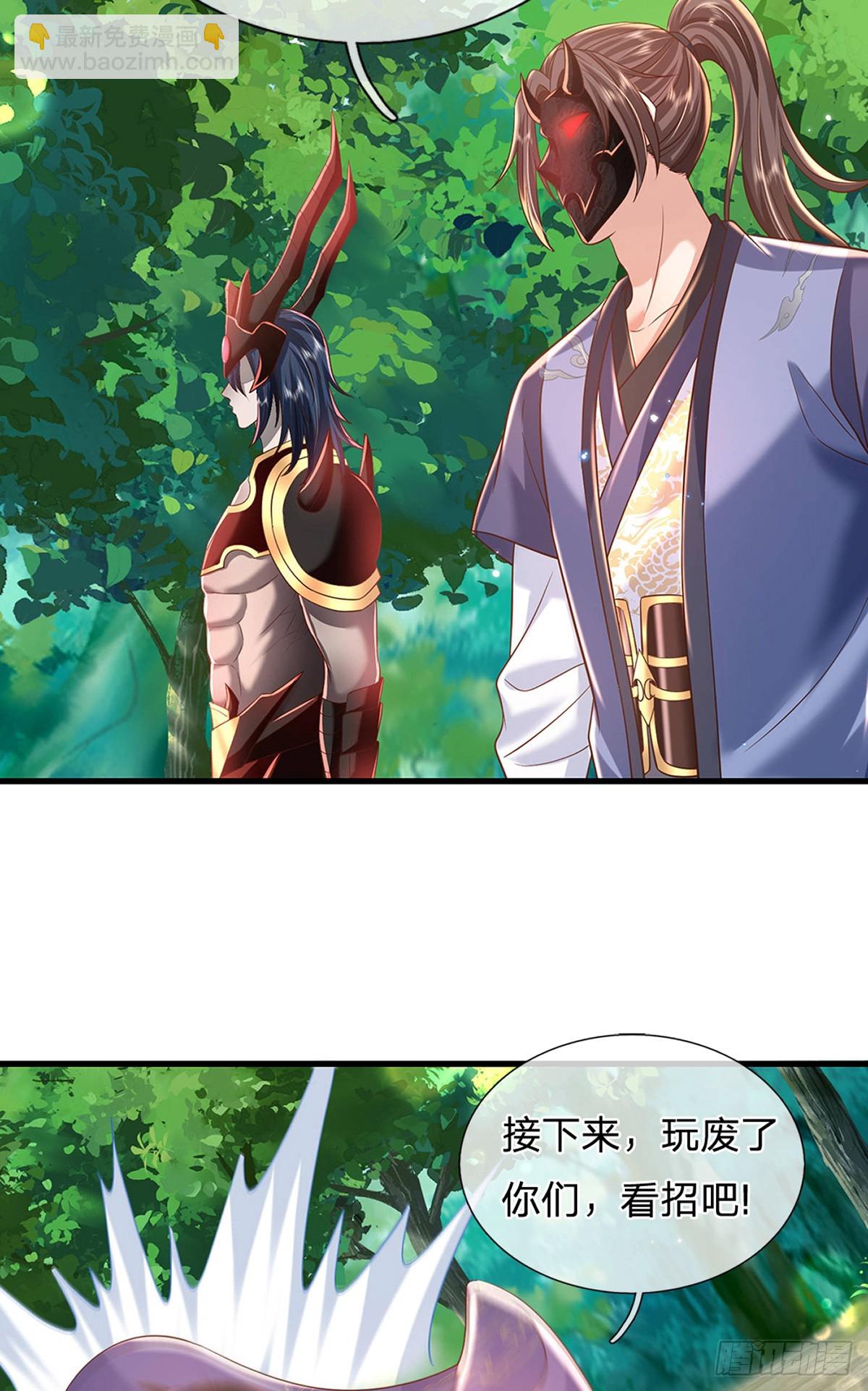 我從諸天萬界歸來 - 第212話  傻大個，挺抗揍 - 2