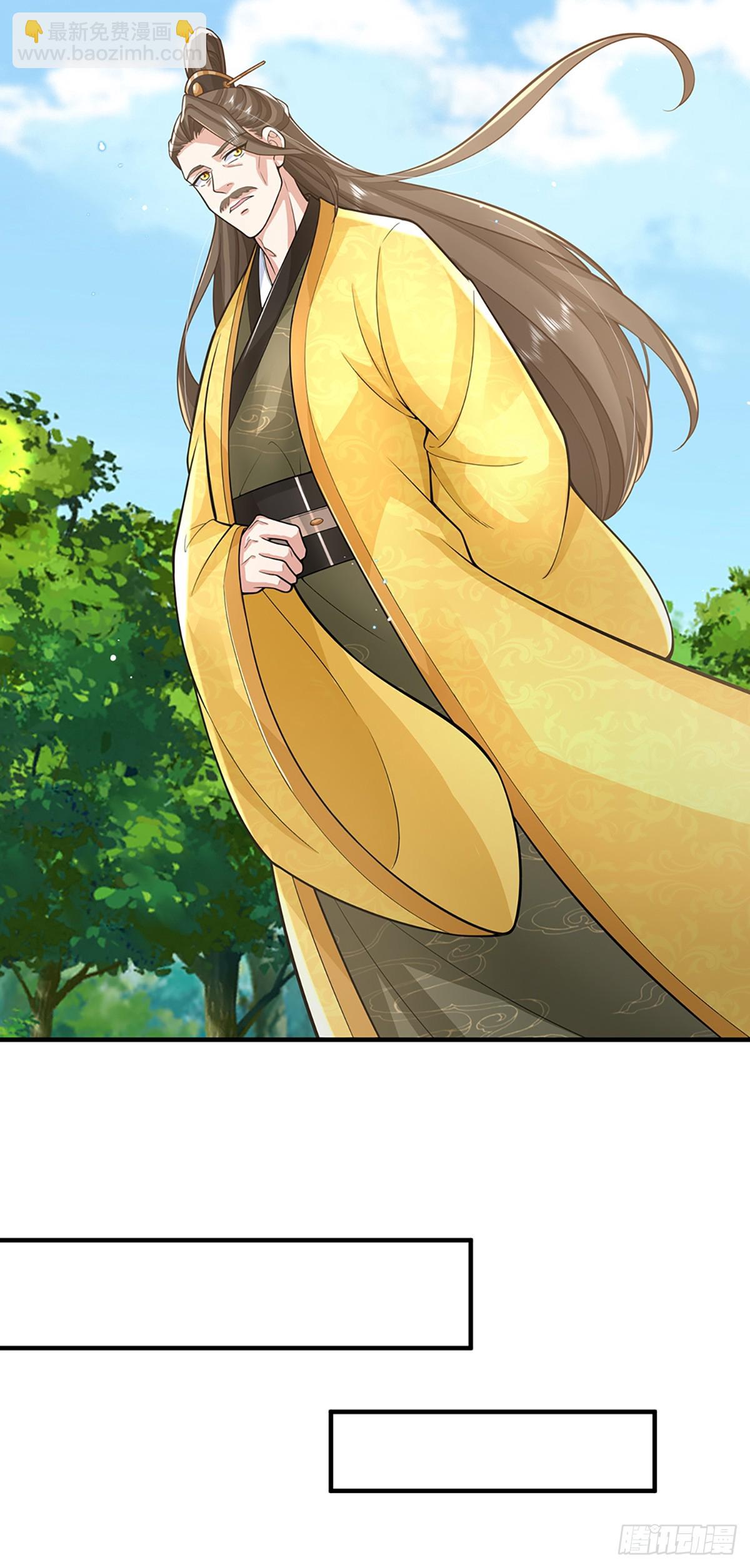 我從諸天萬界歸來 - 第216話  無情打臉 - 5