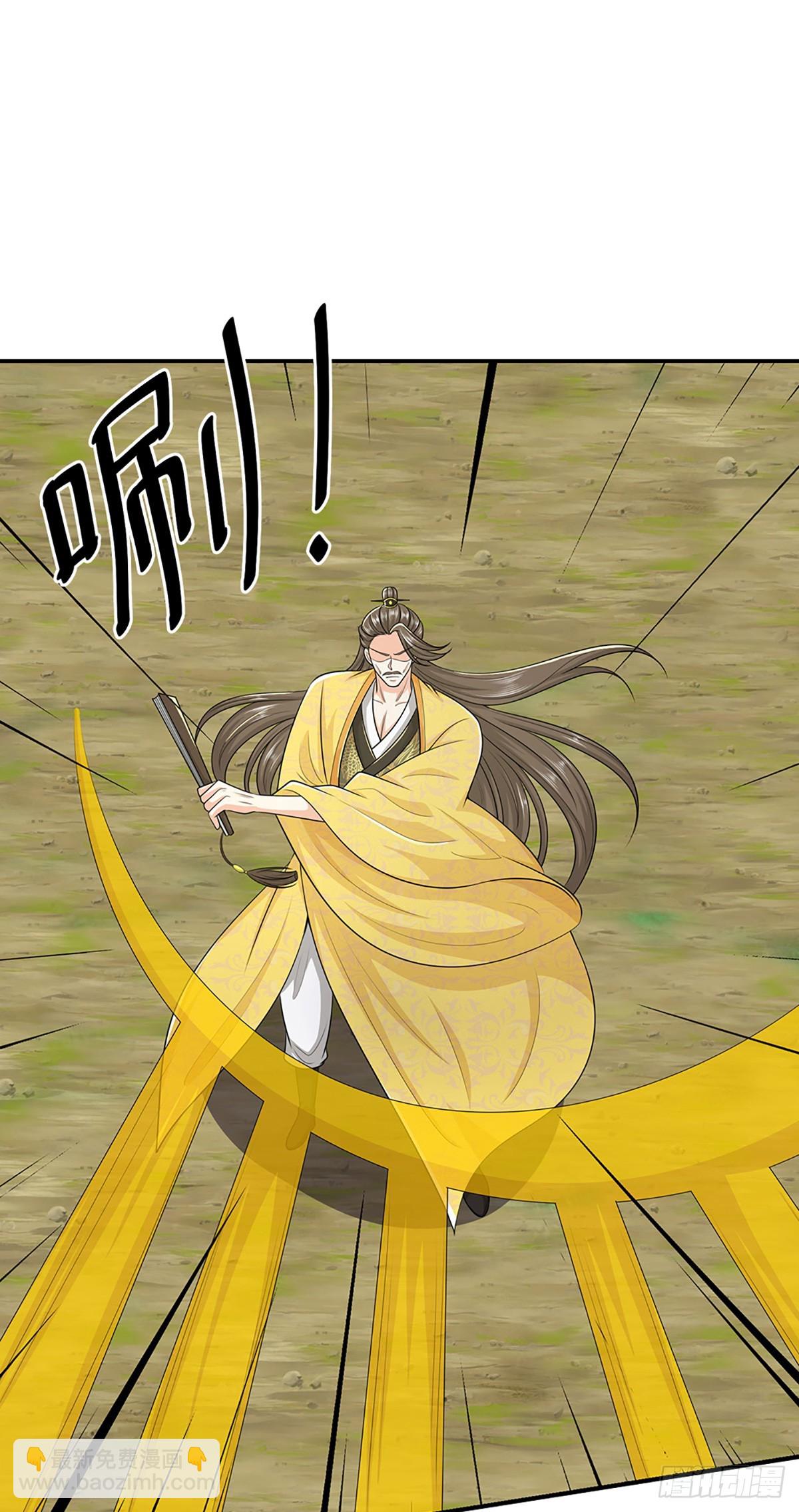 我從諸天萬界歸來 - 第218話  陣法比拼 - 1