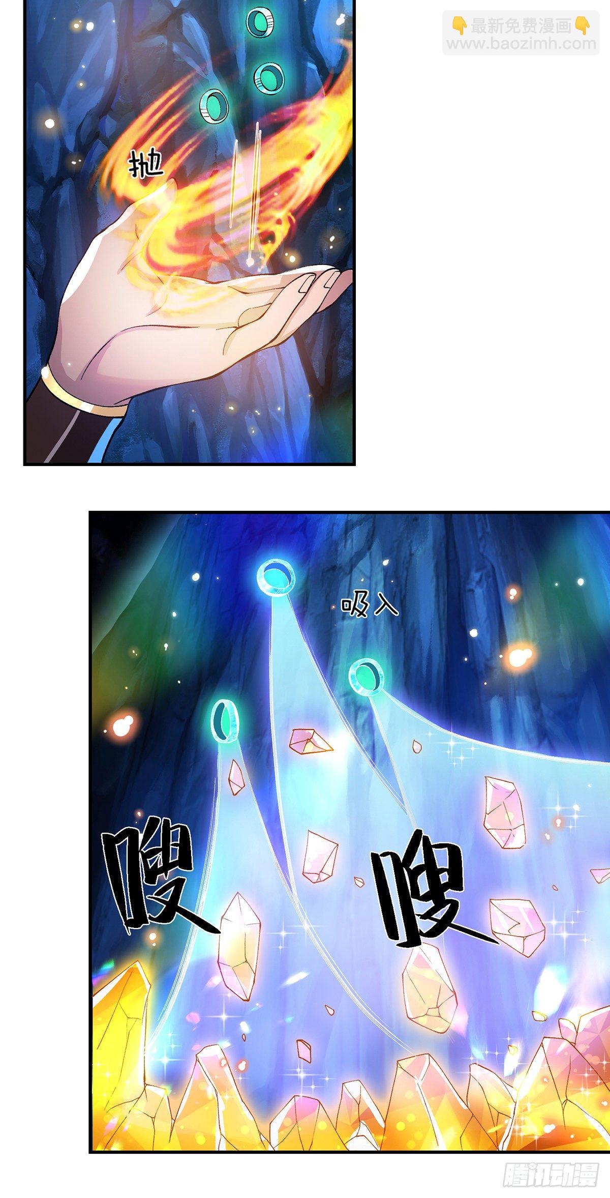 我從諸天萬界歸來 - 第22話 養頭吞金獸我太難了 - 5