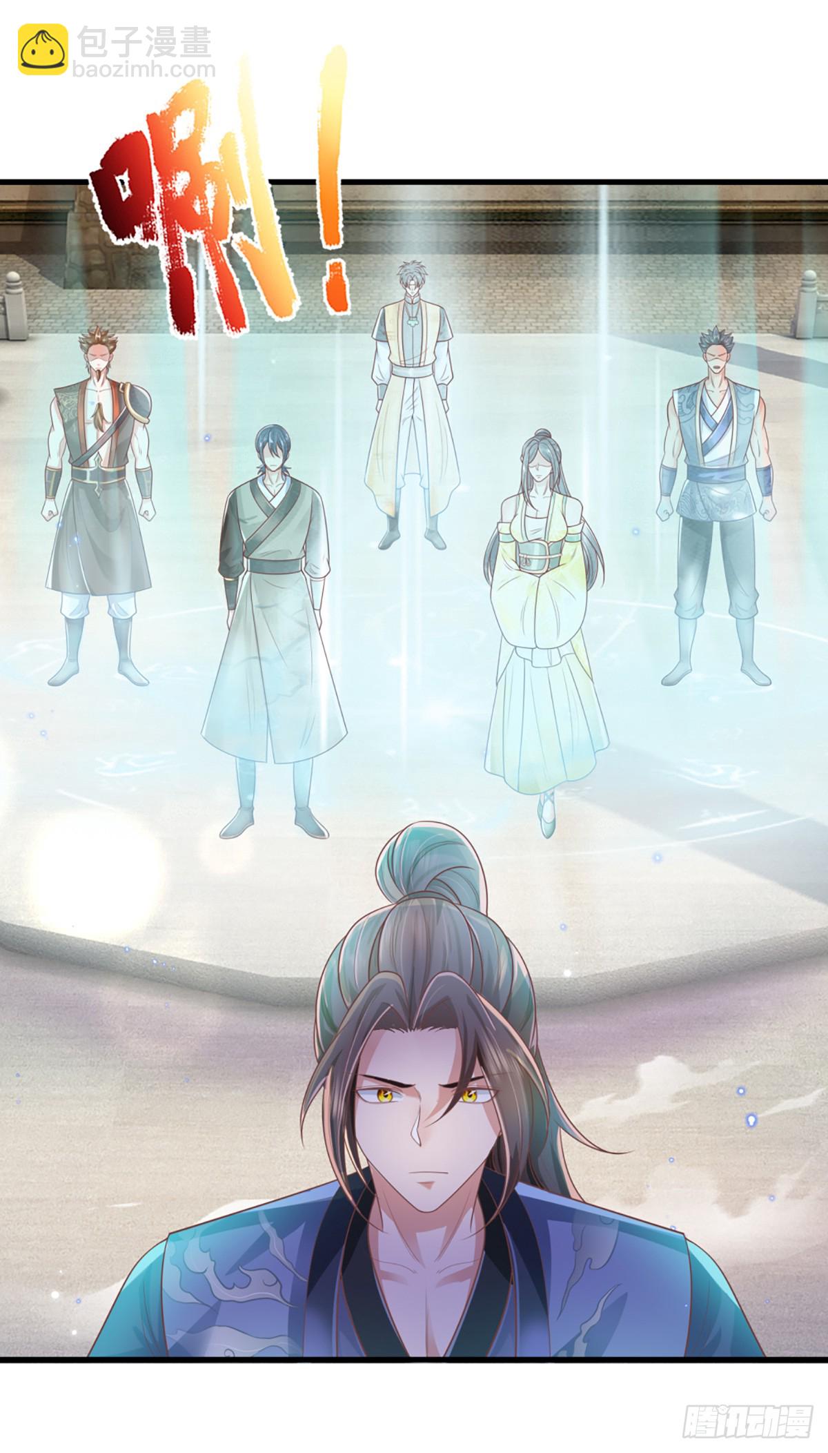 我從諸天萬界歸來 - 第220話  勝利歸來 - 1