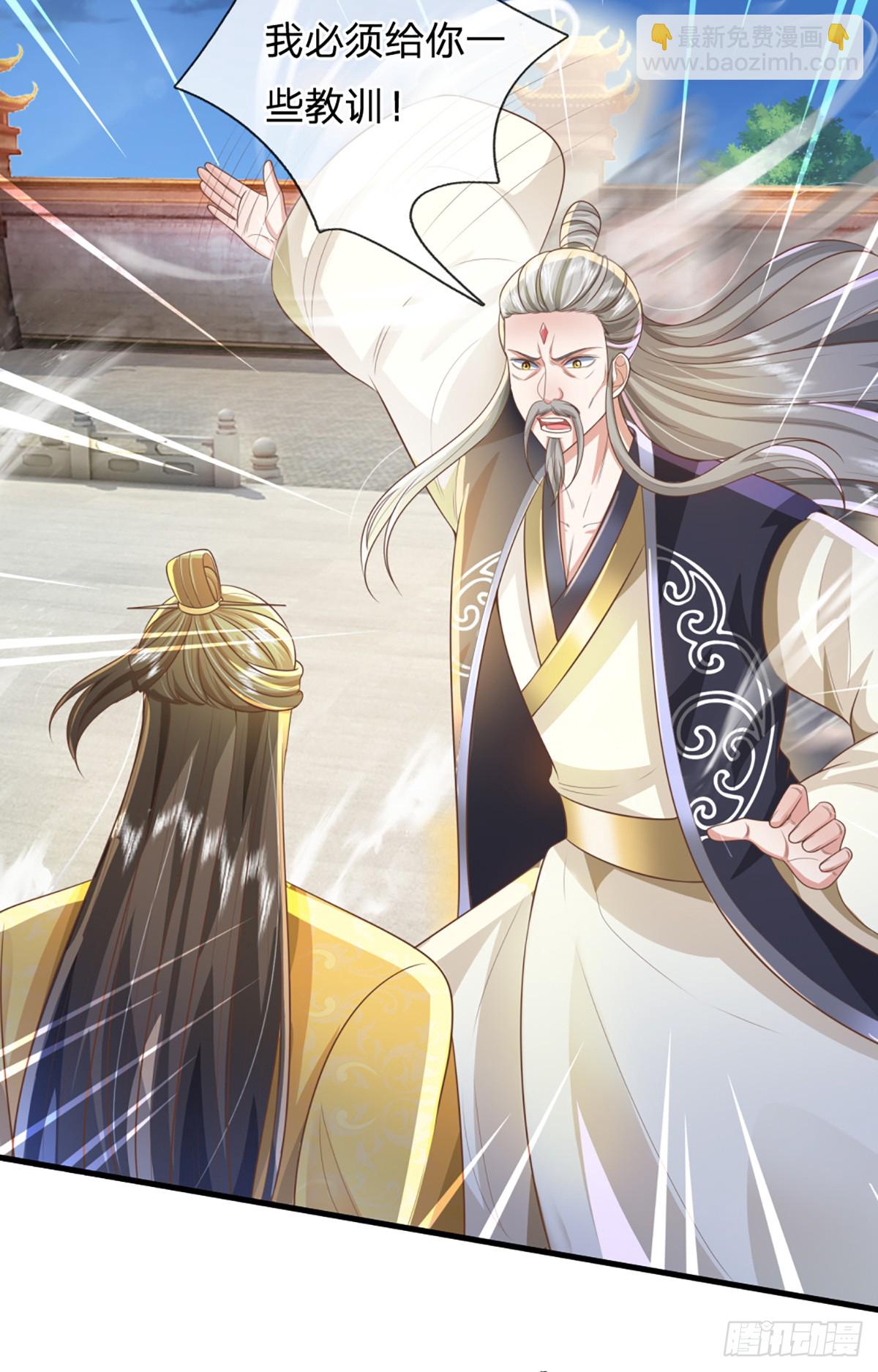 我從諸天萬界歸來 - 第220話  勝利歸來 - 2