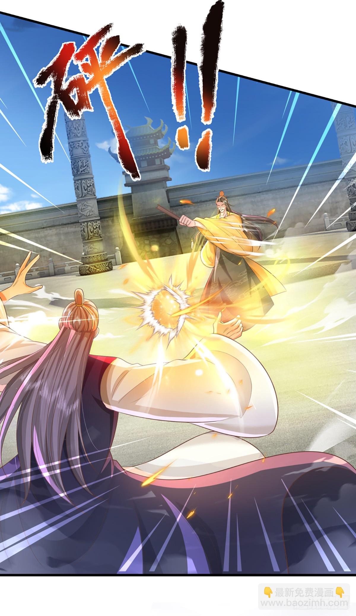 我從諸天萬界歸來 - 第220話  勝利歸來 - 3