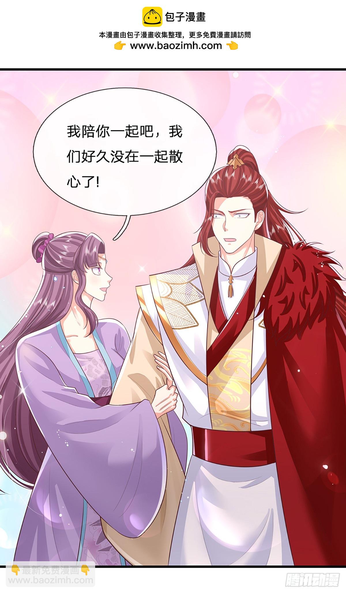 我從諸天萬界歸來 - 第224話  假面離間 - 6