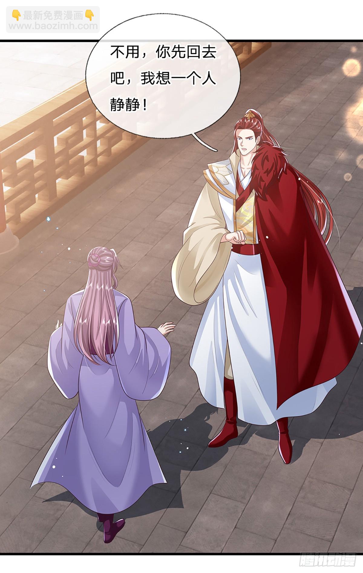 我從諸天萬界歸來 - 第224話  假面離間 - 1