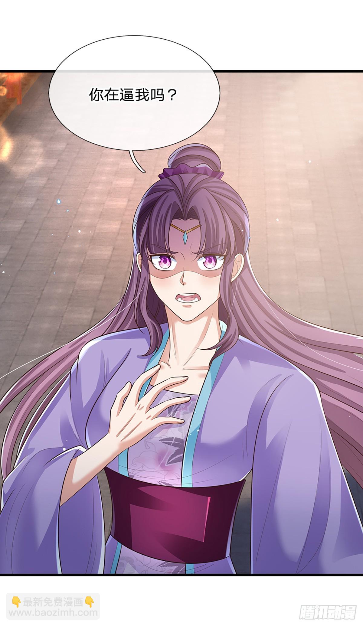 我從諸天萬界歸來 - 第224話  假面離間 - 6