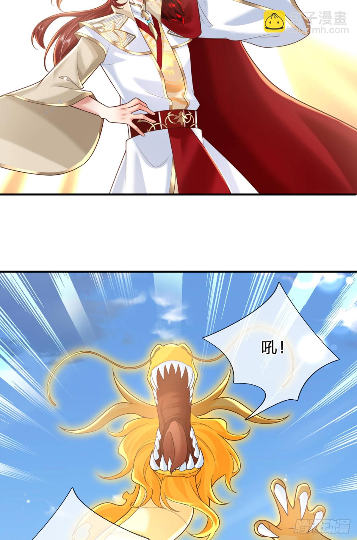 我從諸天萬界歸來 - 第226話   欲上島先打架 - 1