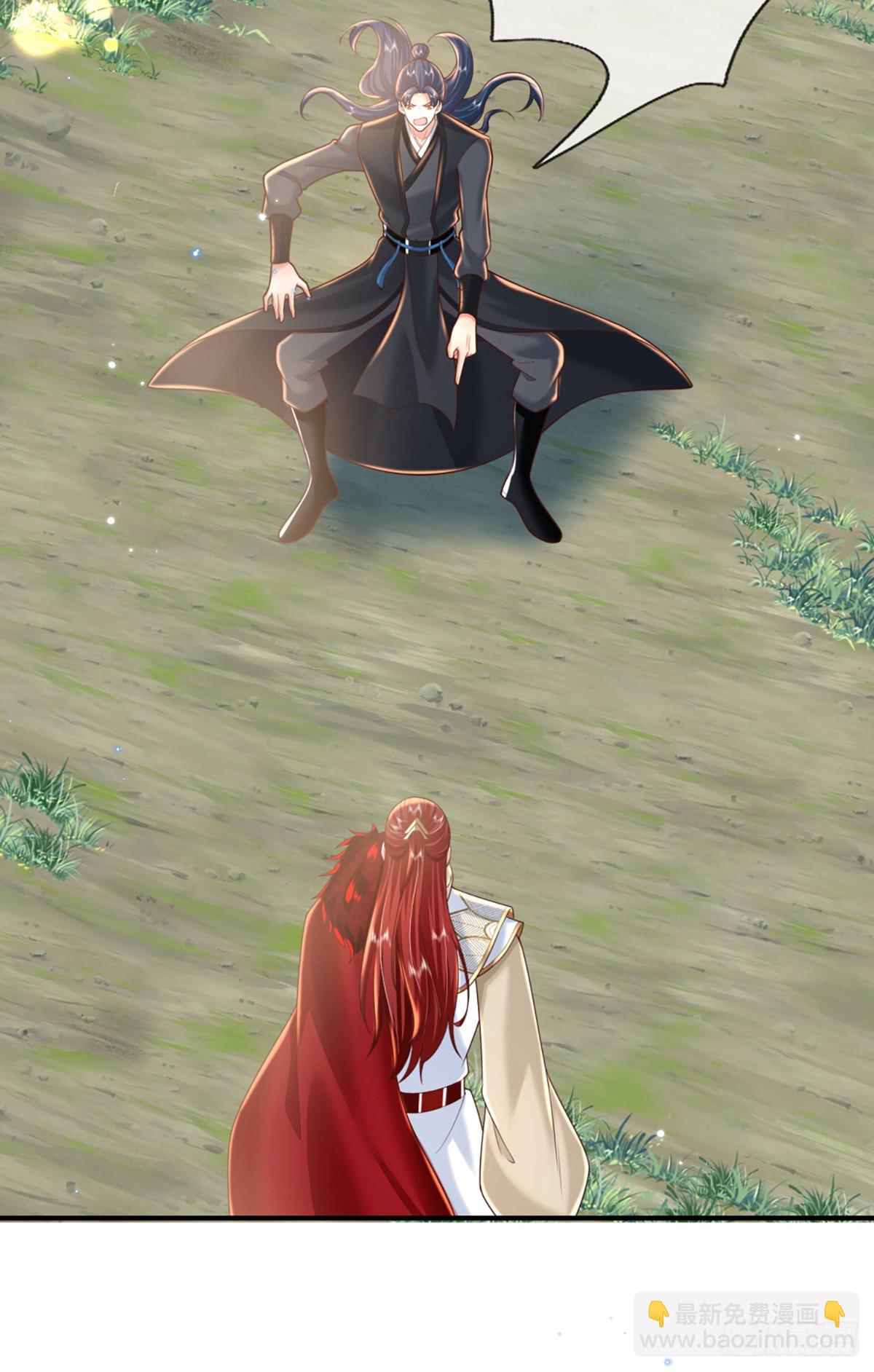 我從諸天萬界歸來 - 第226話   欲上島先打架 - 4