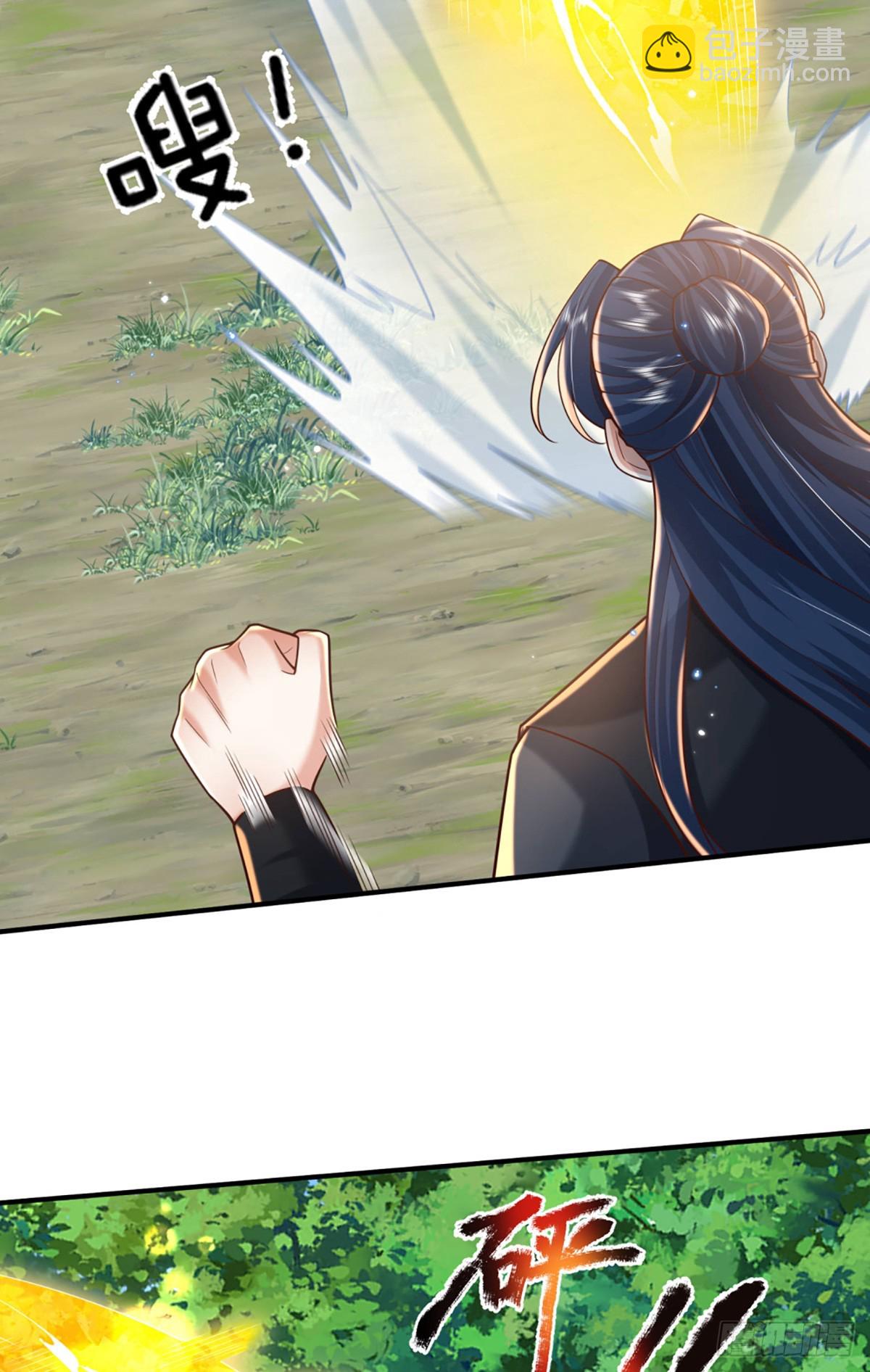 我從諸天萬界歸來 - 第226話   欲上島先打架 - 4