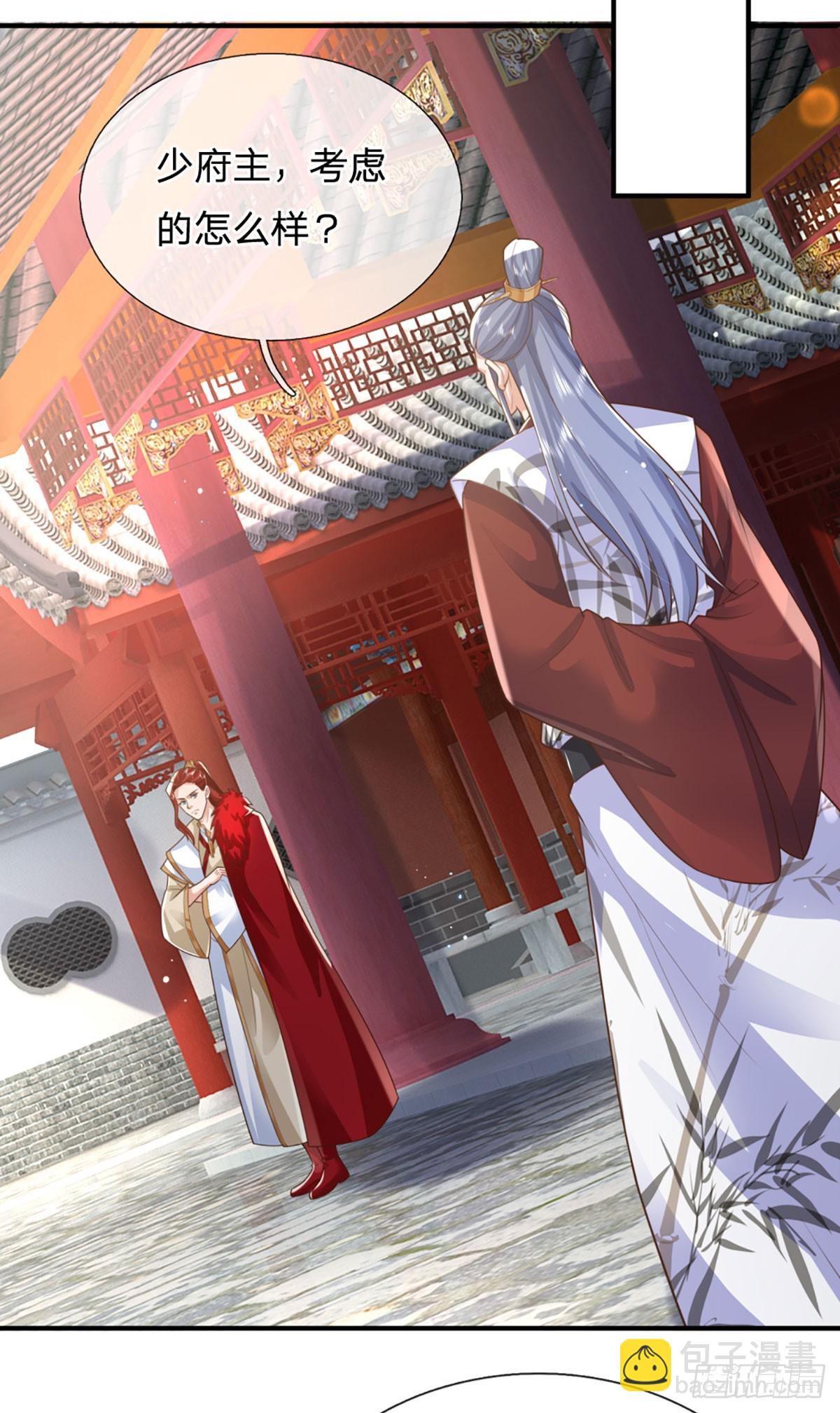 我從諸天萬界歸來 - 第232話    因果相報 - 2