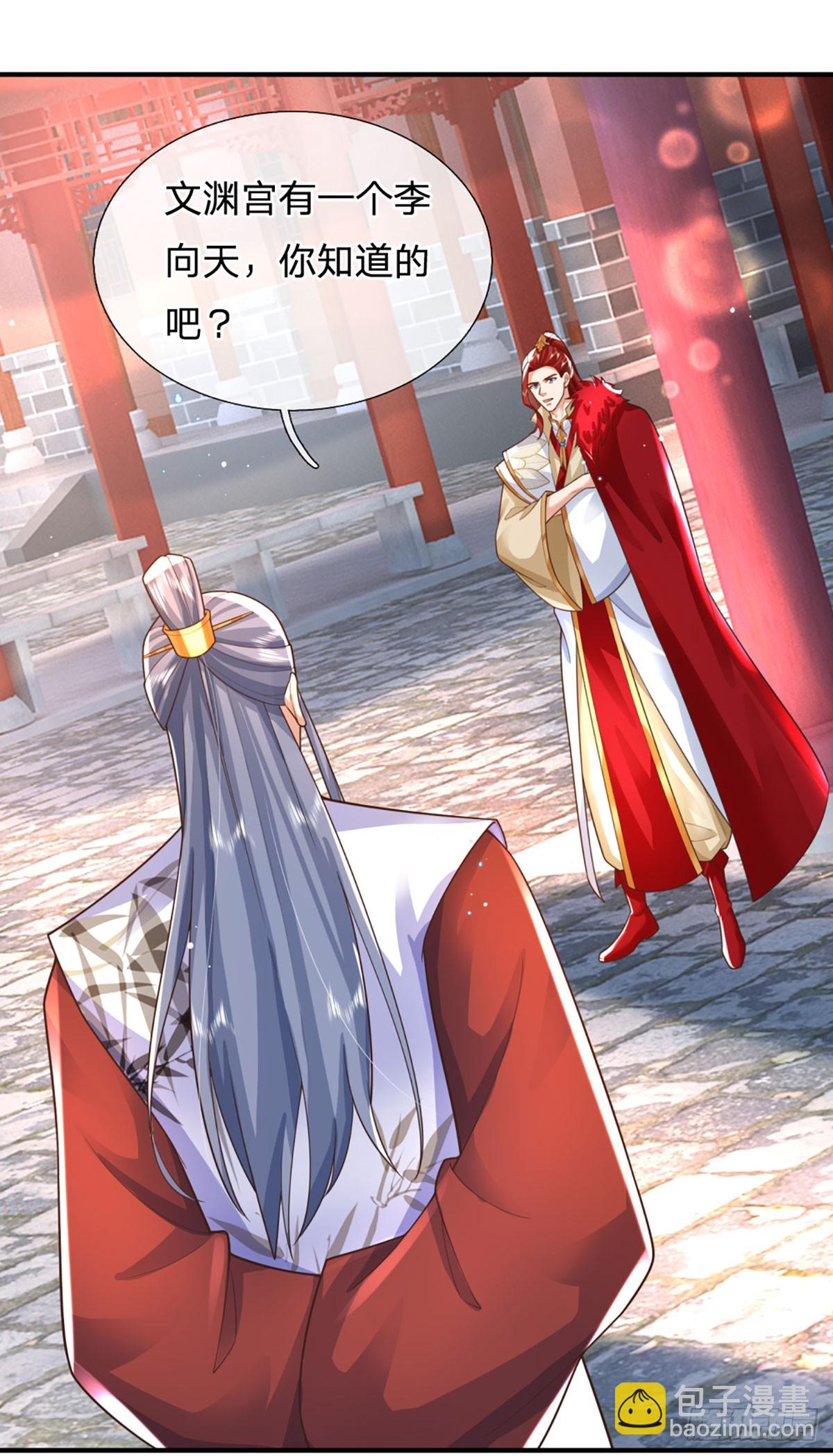 我從諸天萬界歸來 - 第232話    因果相報 - 1