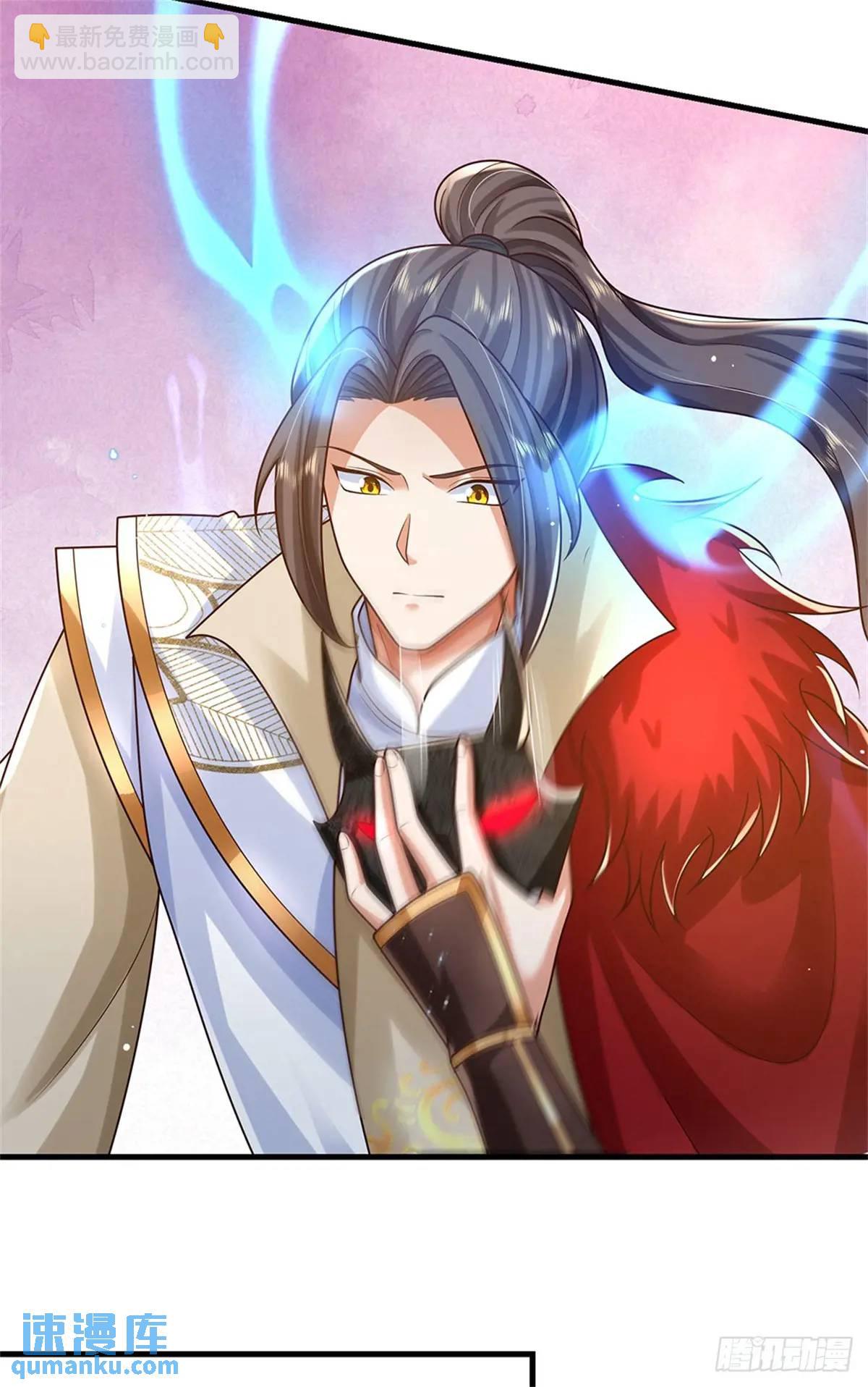 我從諸天萬界歸來 - 第246話  廢物菲兒利用 - 3