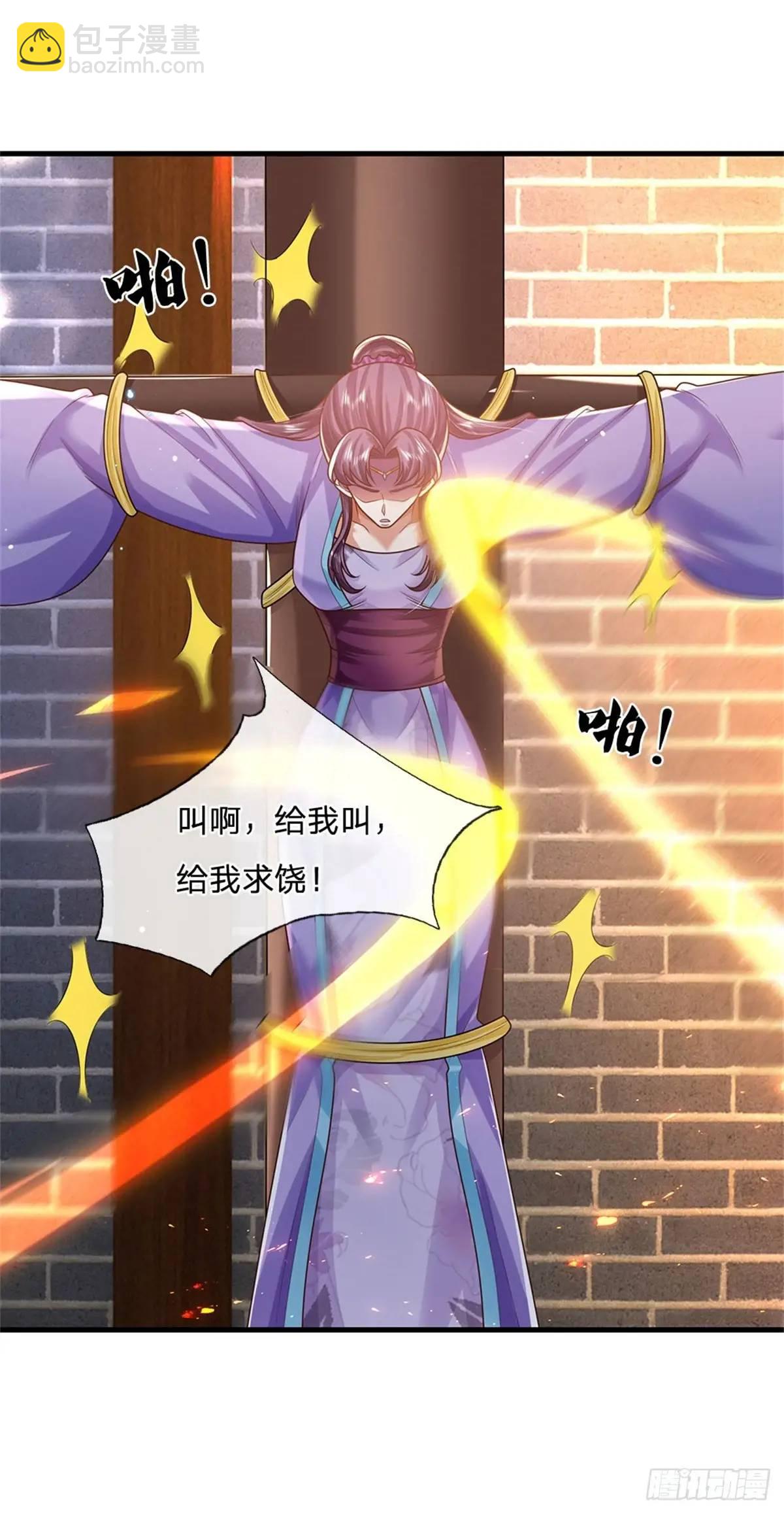 我從諸天萬界歸來 - 第246話  廢物菲兒利用 - 6