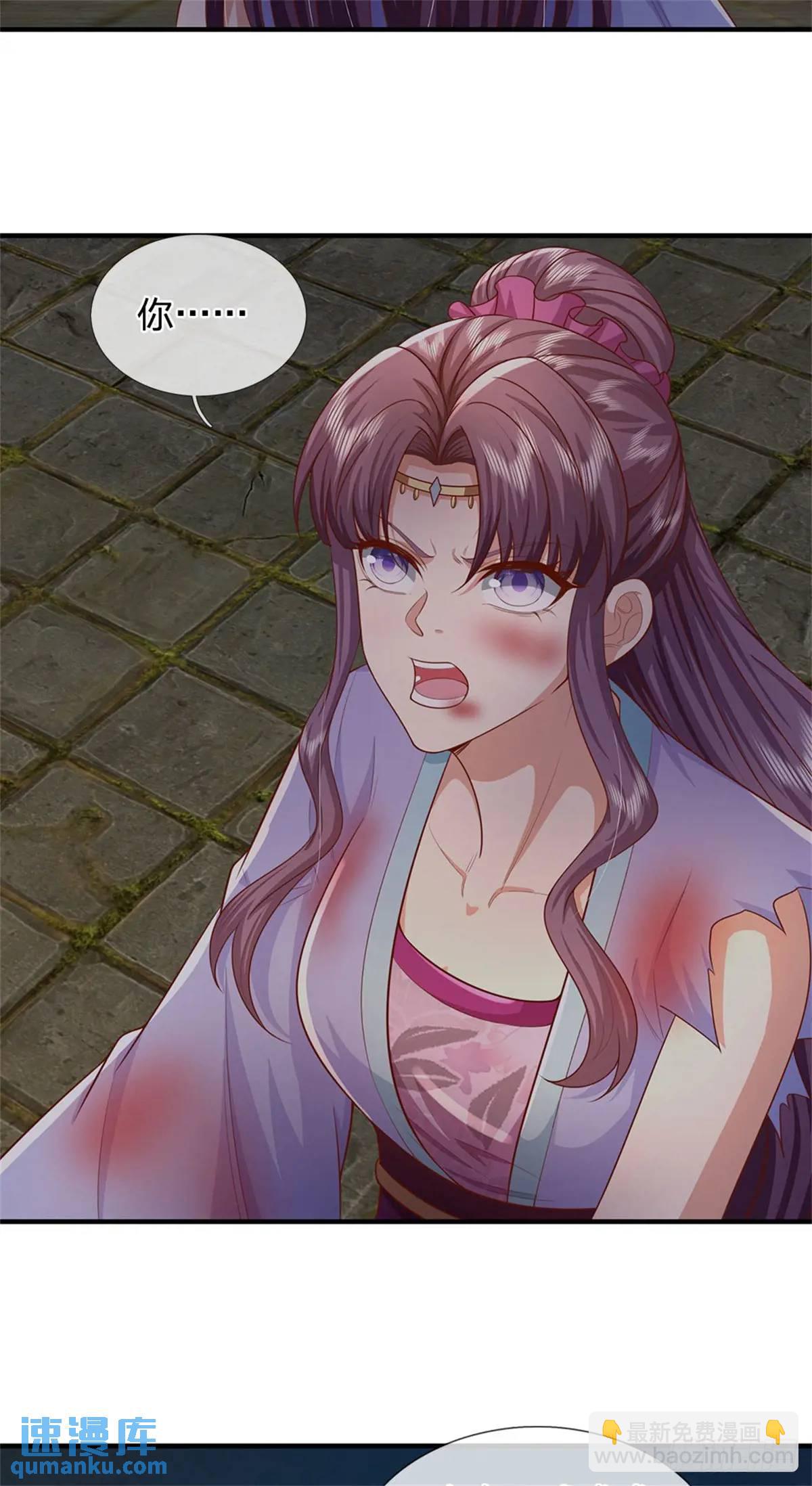 我從諸天萬界歸來 - 第246話  廢物菲兒利用 - 5