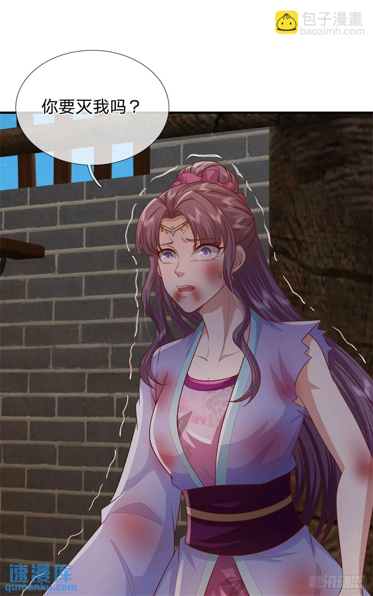 我從諸天萬界歸來 - 第246話  廢物菲兒利用 - 1