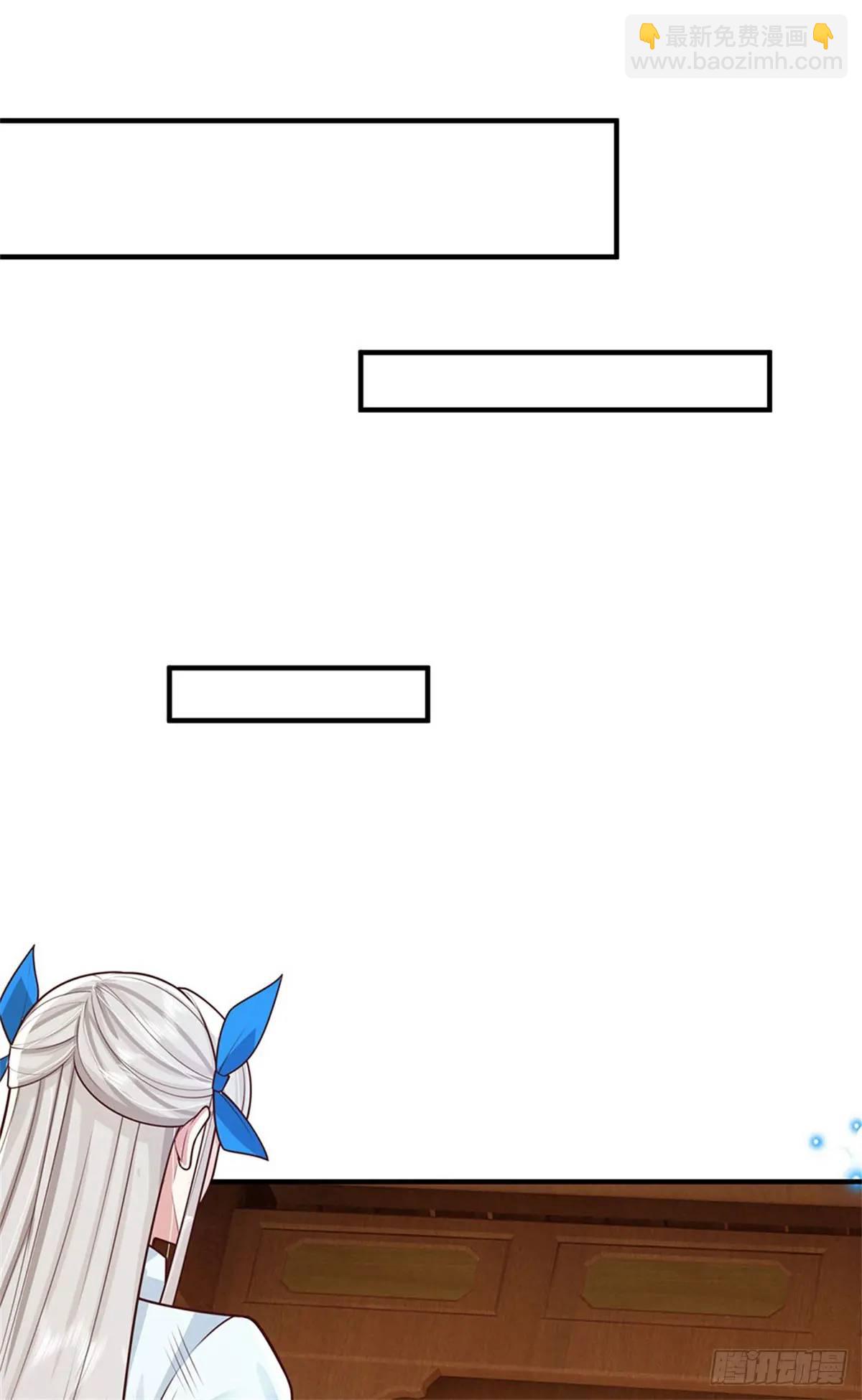 我從諸天萬界歸來 - 第248話 直覺真準 - 4